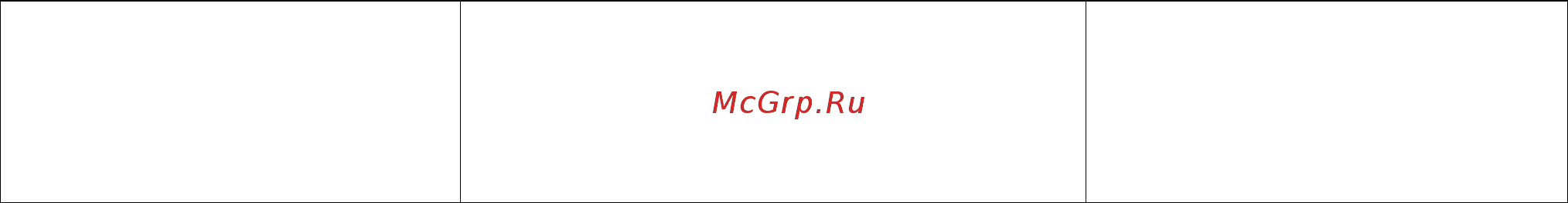 Ресанта ТДП-20000, БЕЗ ТЕРМОРЕГУЛЯТОРА [12/20] Комплект поставки