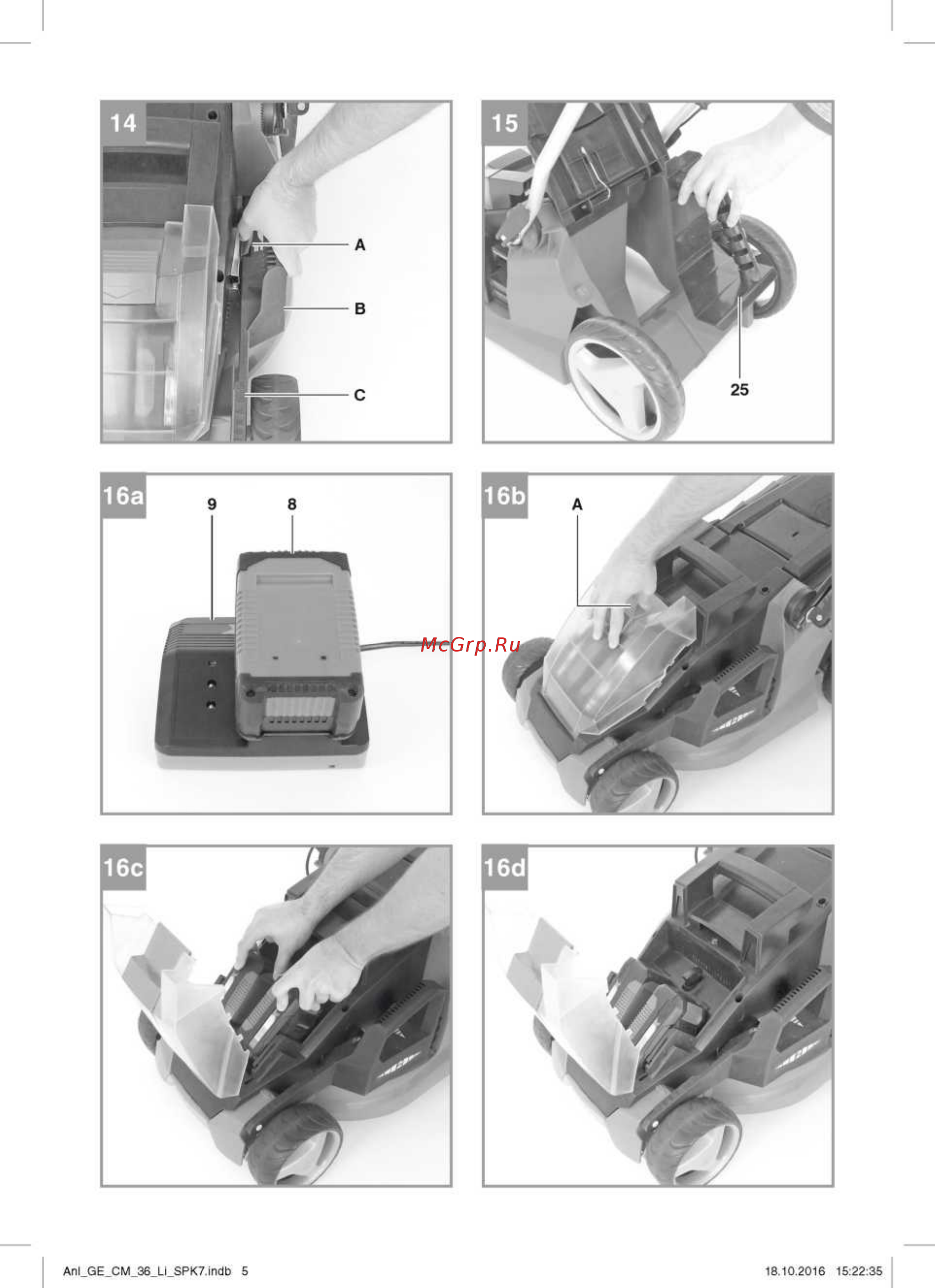 Einhell GE-CM 36 Li M Kit Инструкция по эксплуатации онлайн [5/19] 329279