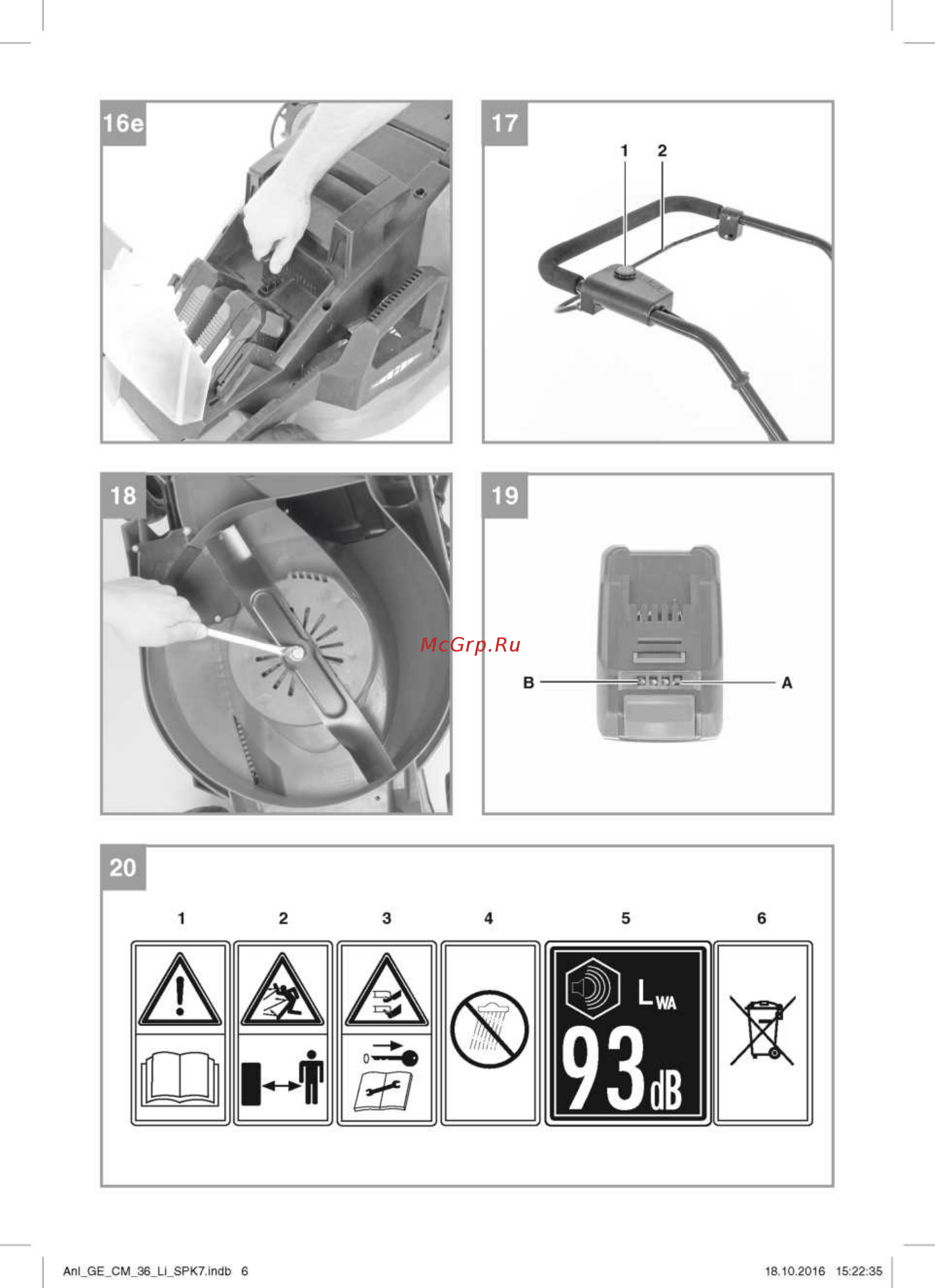 Einhell GE-CM 36 Li M Kit Инструкция по эксплуатации онлайн [6/19] 329279