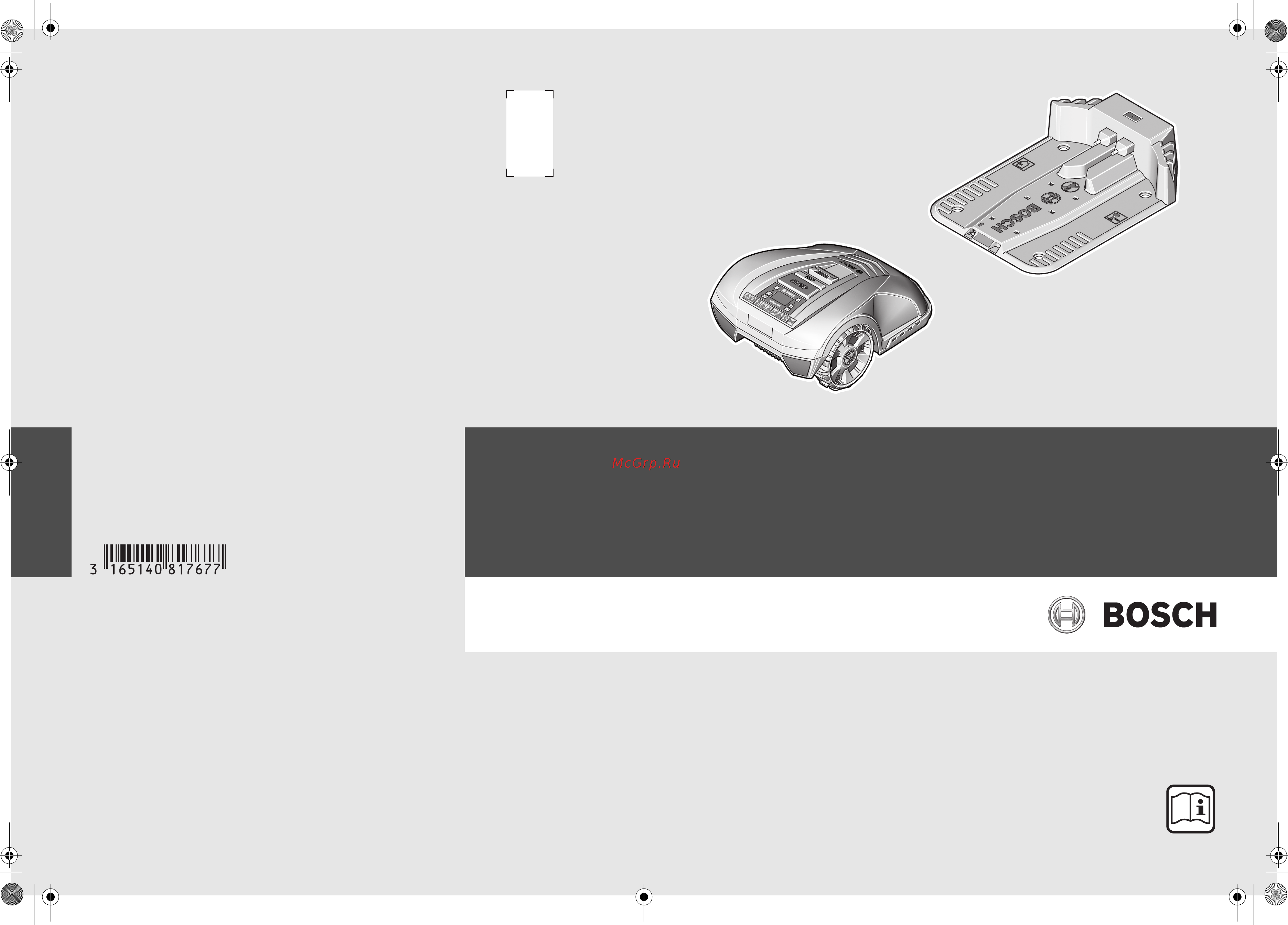 Bosch Indego 400 Connect (06008B0101) Инструкция по эксплуатации онлайн