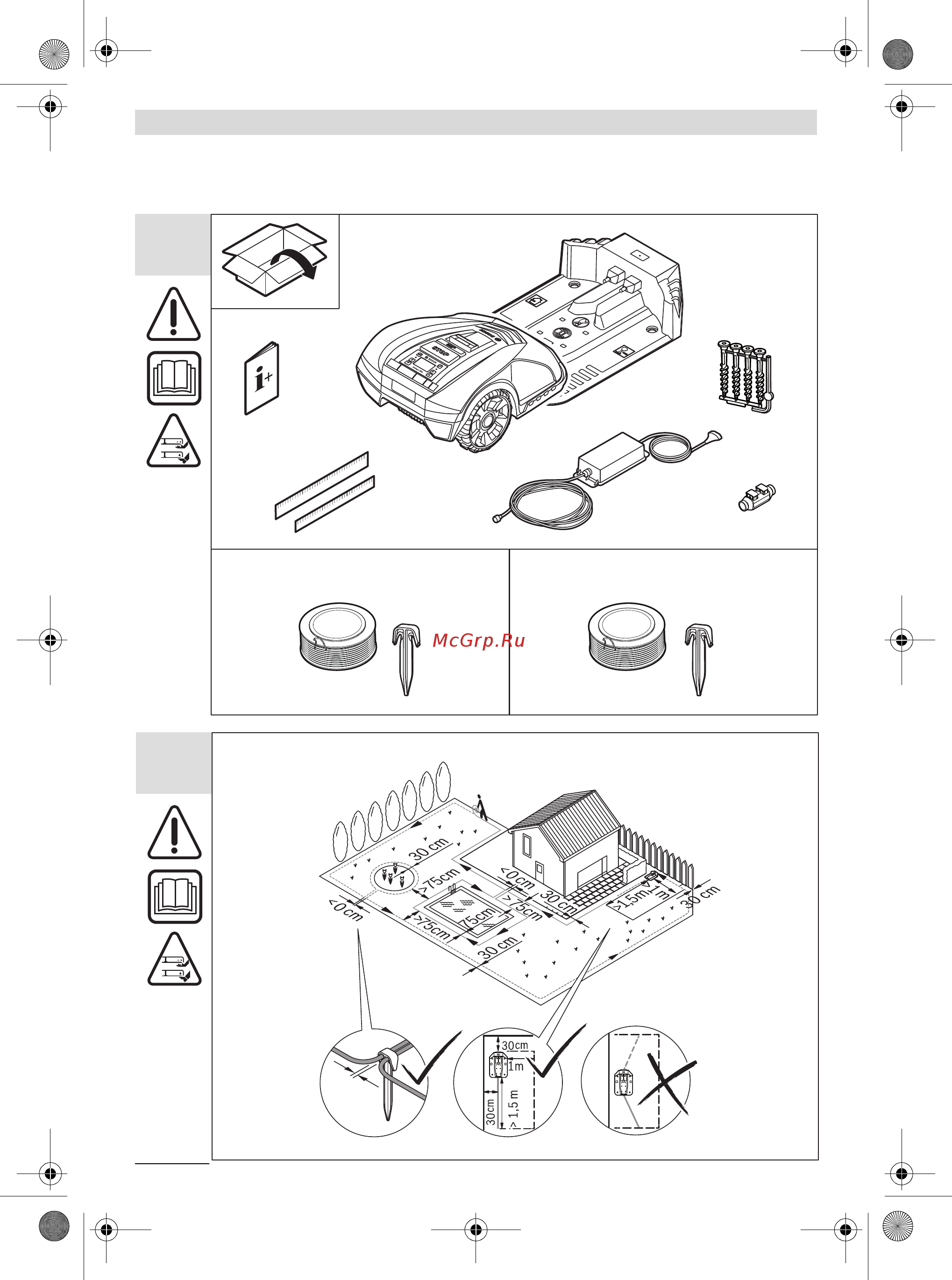 Bosch Indego 400 Connect (06008B0101) Инструкция по эксплуатации онлайн [4/400] 502365