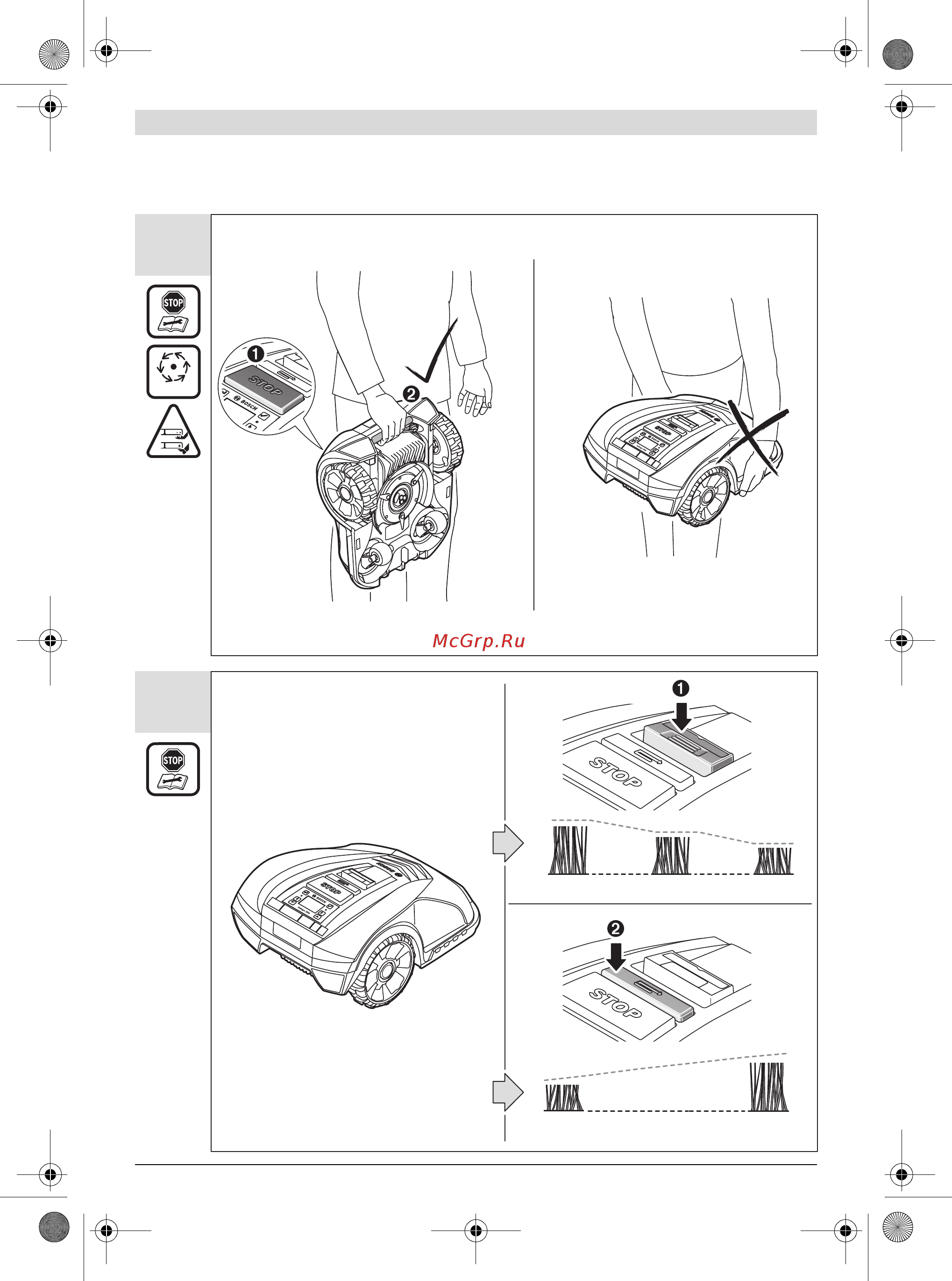 Bosch Indego 400 Connect (06008B0101) Инструкция по эксплуатации онлайн [6/400] 502365