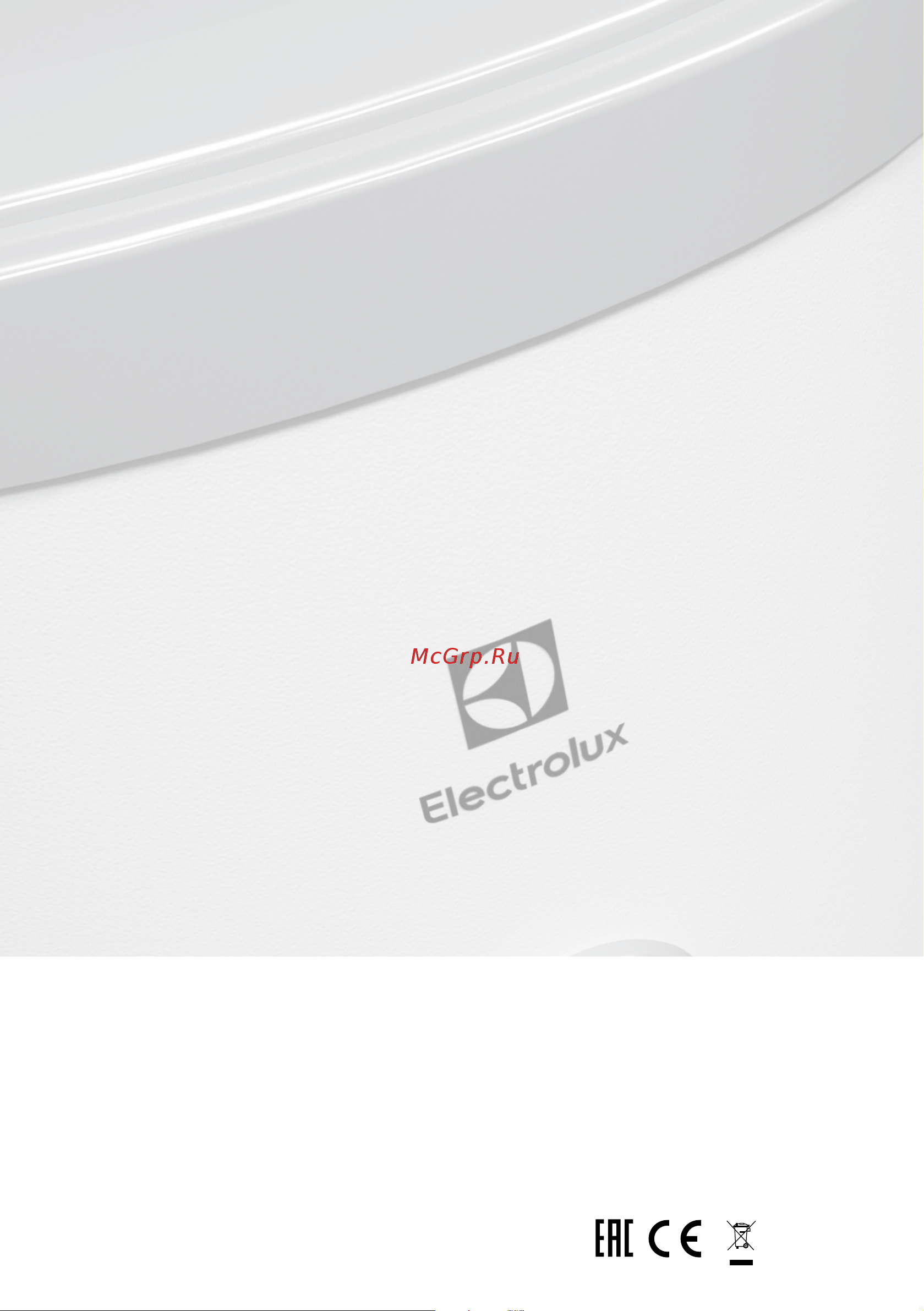 Electrolux Elitec 200.2 (НС-1090528) [13/13] Www home comfort ru www electrolux ru