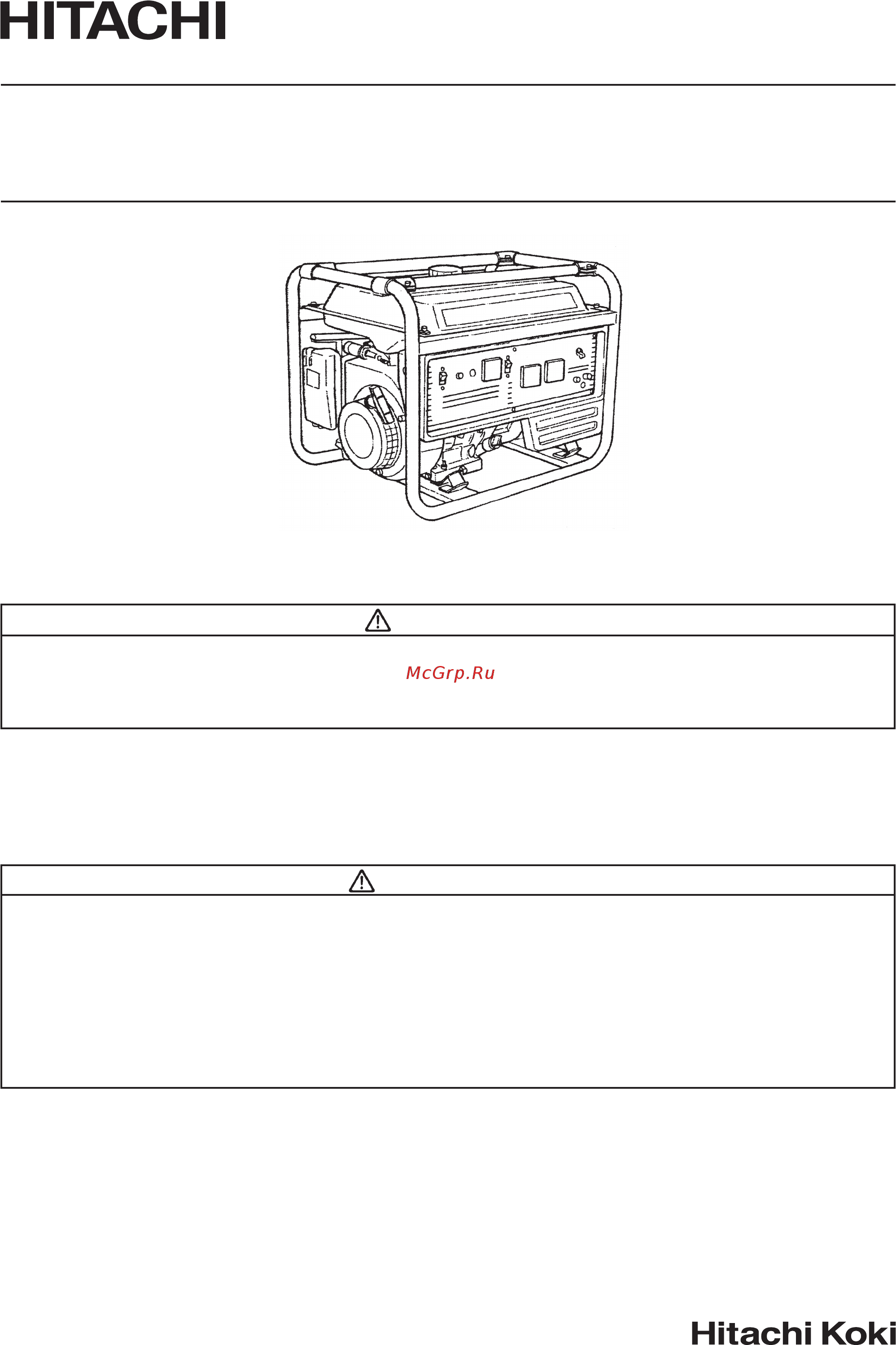 Hitachi E57S(3P) Инструкция по эксплуатации онлайн
