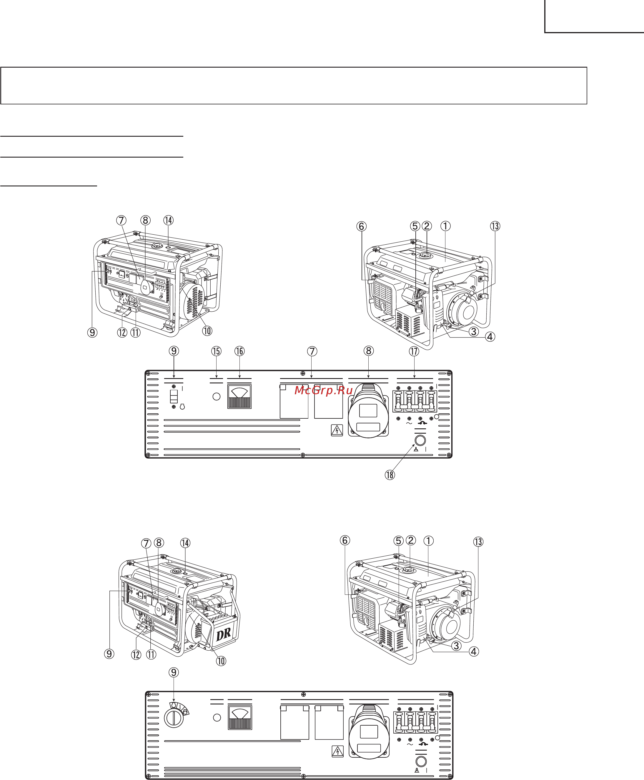Hitachi E57(3P) [5/24] Operation and maintenance