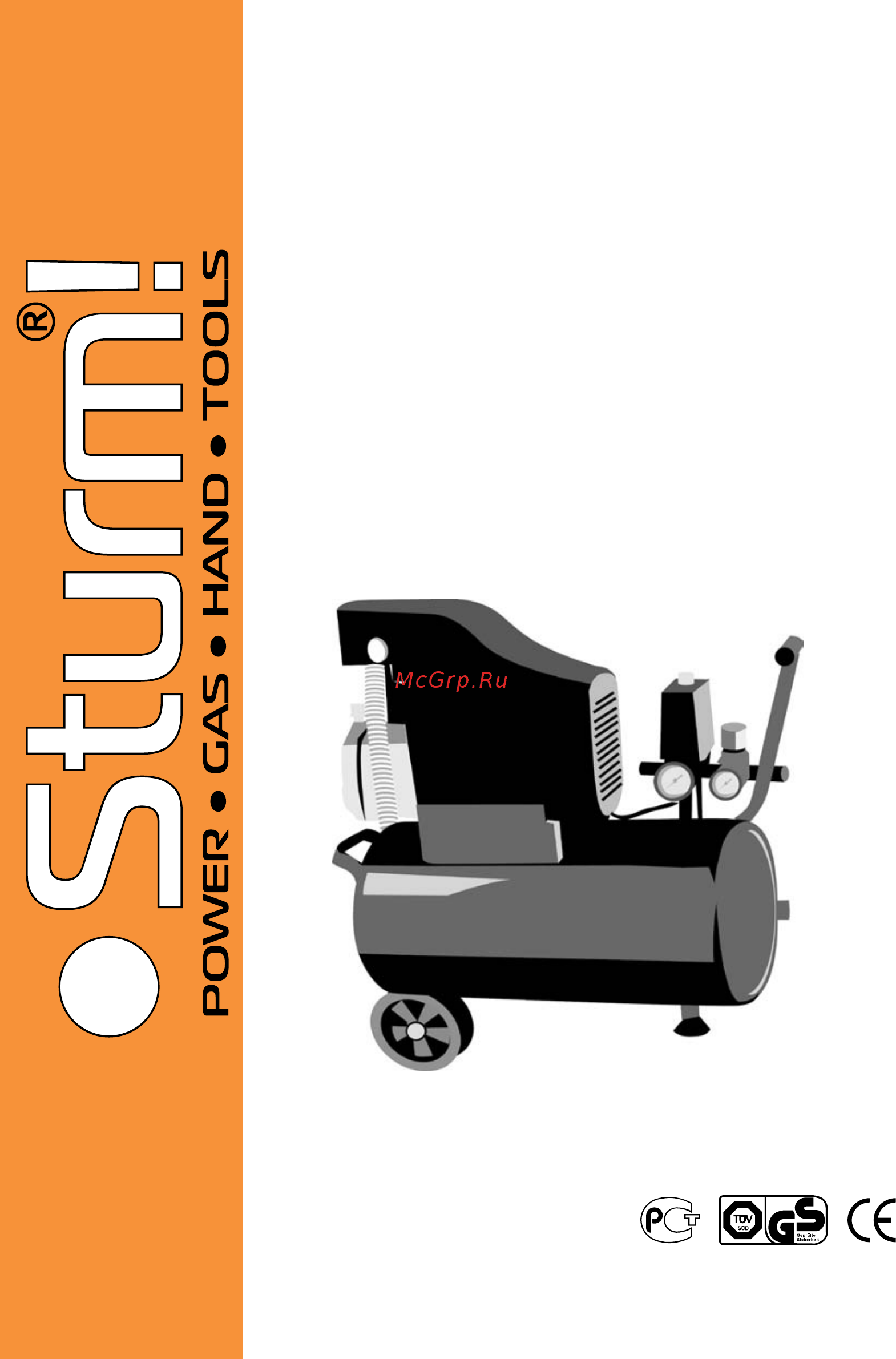 Sturm AC93104 Инструкция по эксплуатации онлайн