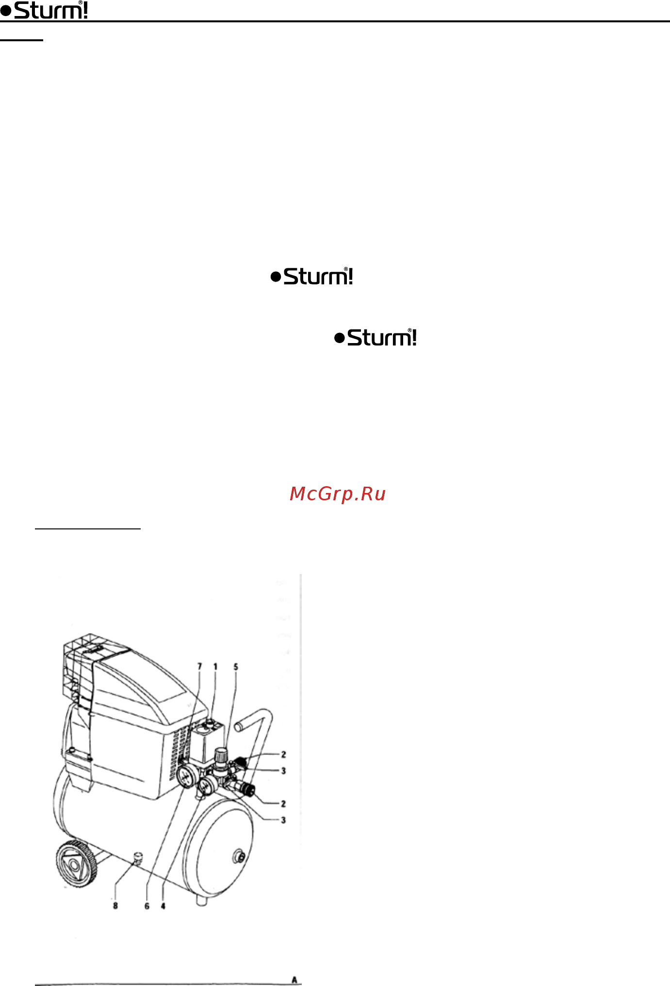 Sturm AC93104 Инструкция по эксплуатации онлайн [3/11] 329573
