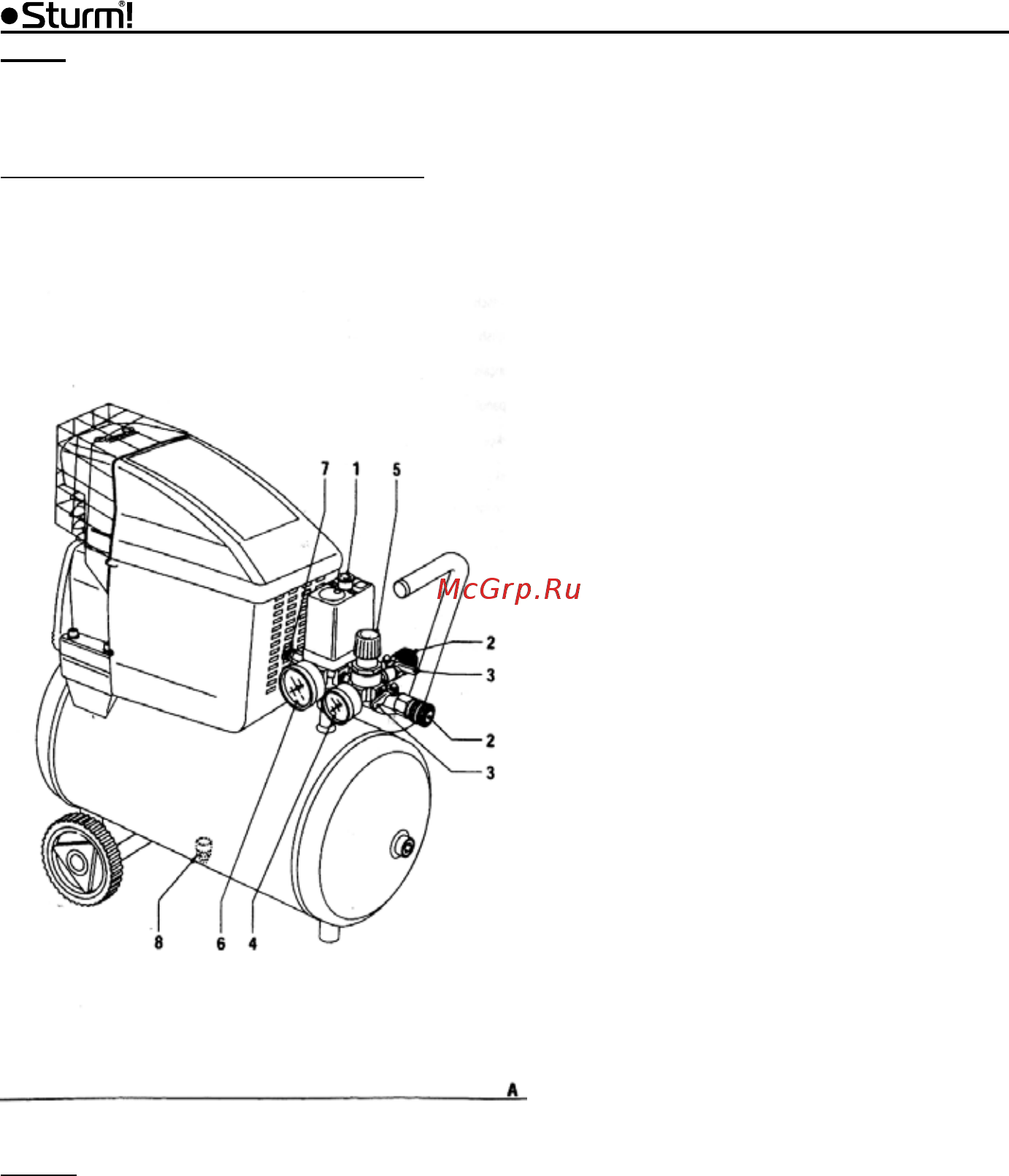 Sturm AC93104 Инструкция по эксплуатации онлайн [8/11] 329573