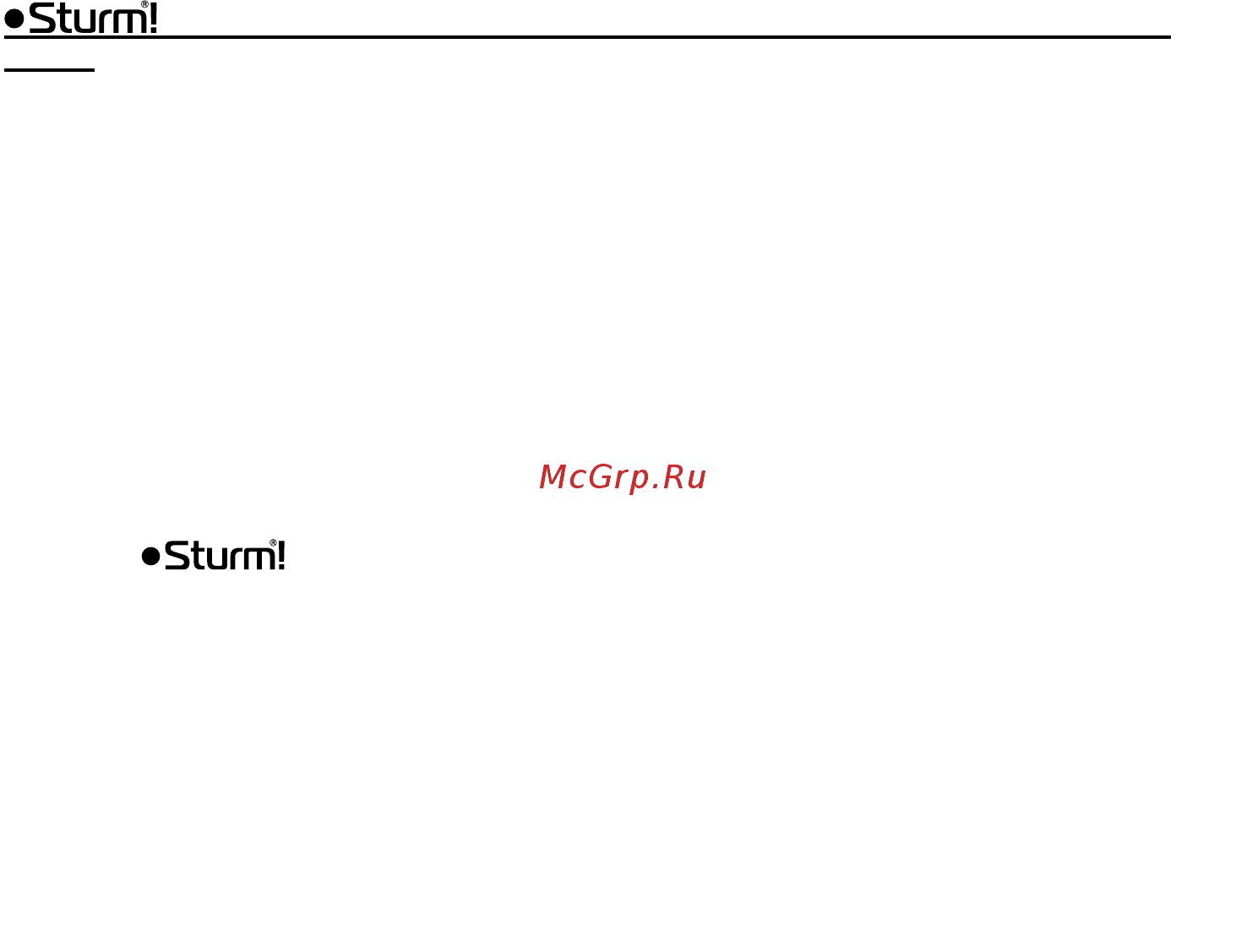 Sturm AC931031 [12/12] Гарантийное обязательство