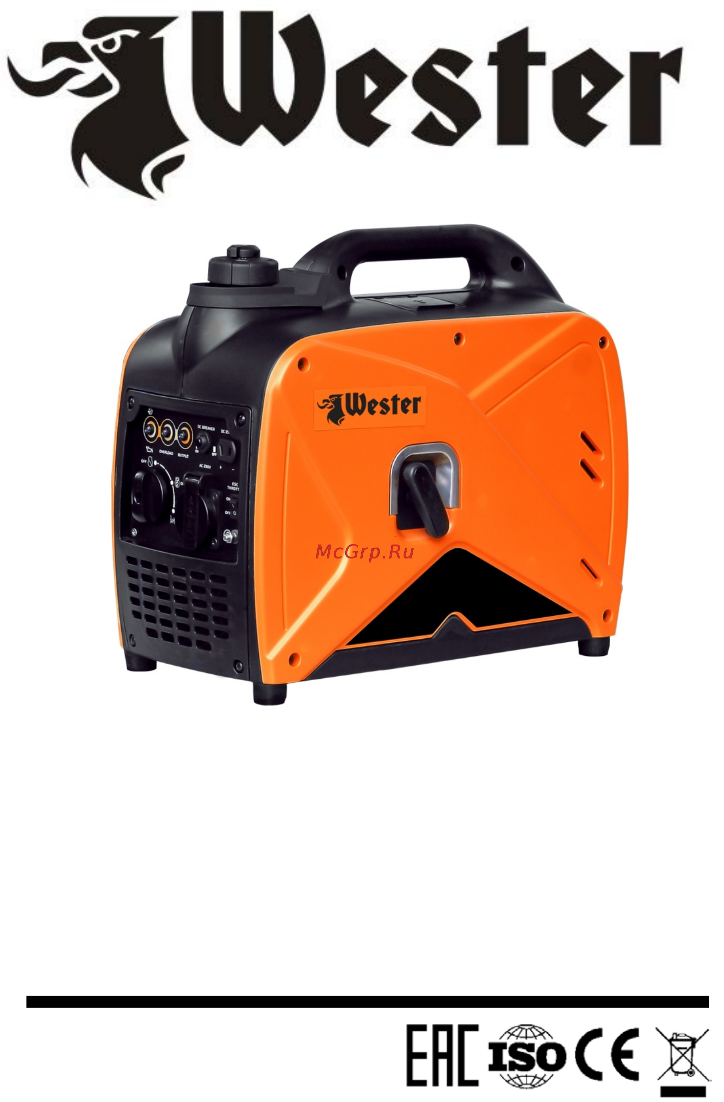 Wester GNB1100i Инструкция по эксплуатации онлайн
