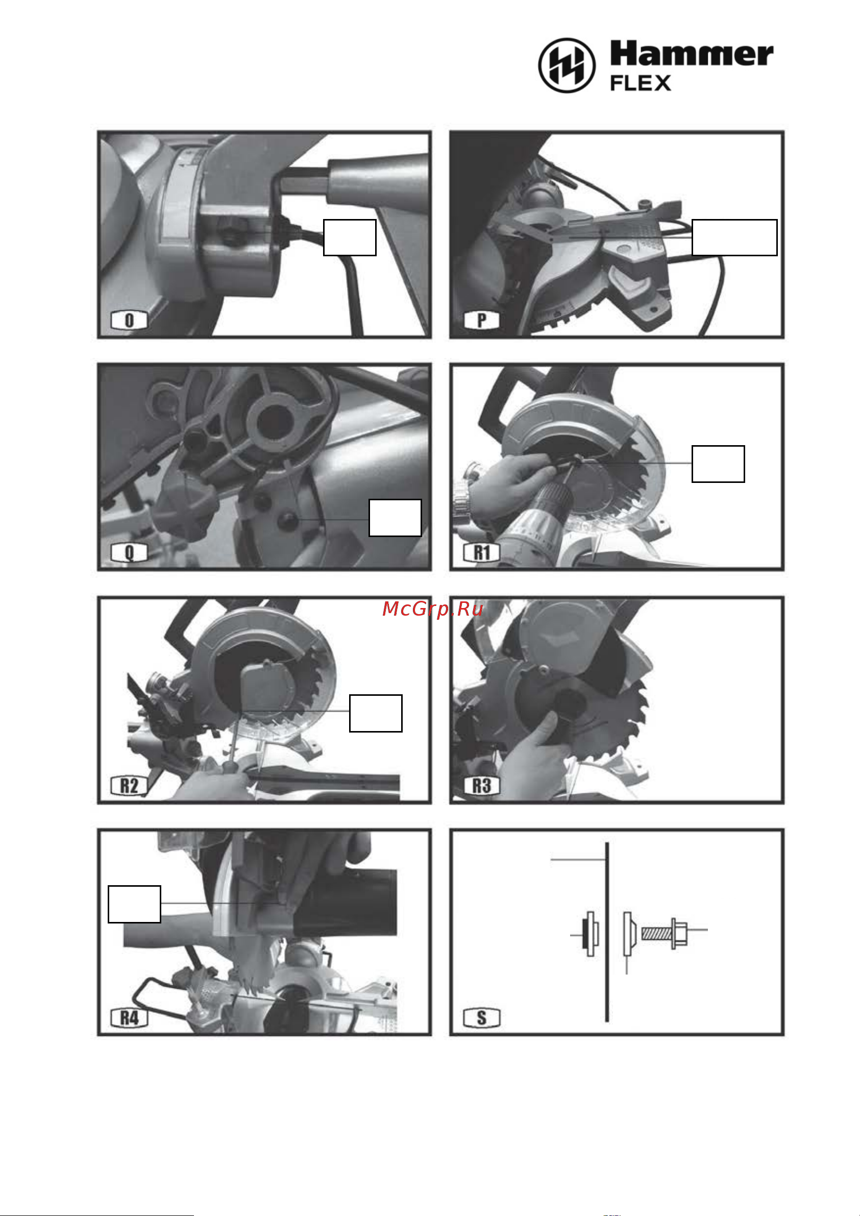 Hammer Flex STL1400/210PL (175-009) [8/24] Www hammer pt com 8