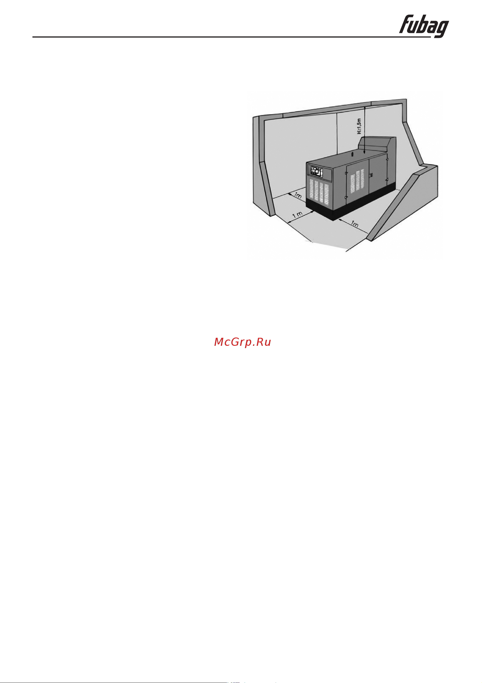 Fubag DS 68 DAC ES трехфазная, кожух 431287 [16/46] Инструкция по эксплуатации