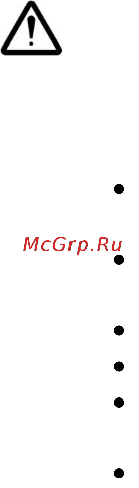 Remeza СБ4/С-100.LB 24 A Инструкция по эксплуатации онлайн [11/30] 329665