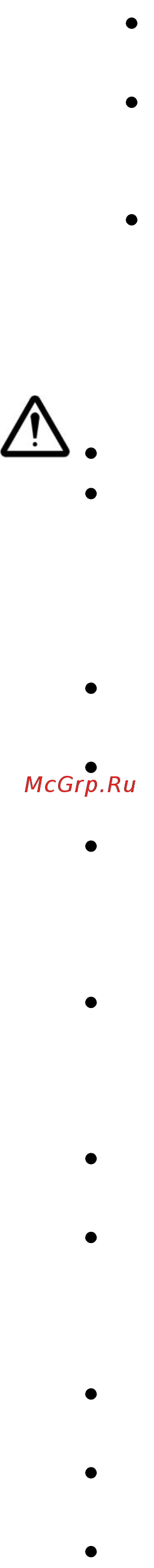 Remeza СБ4/С-100.LB 24 A Инструкция по эксплуатации онлайн [5/30] 329665