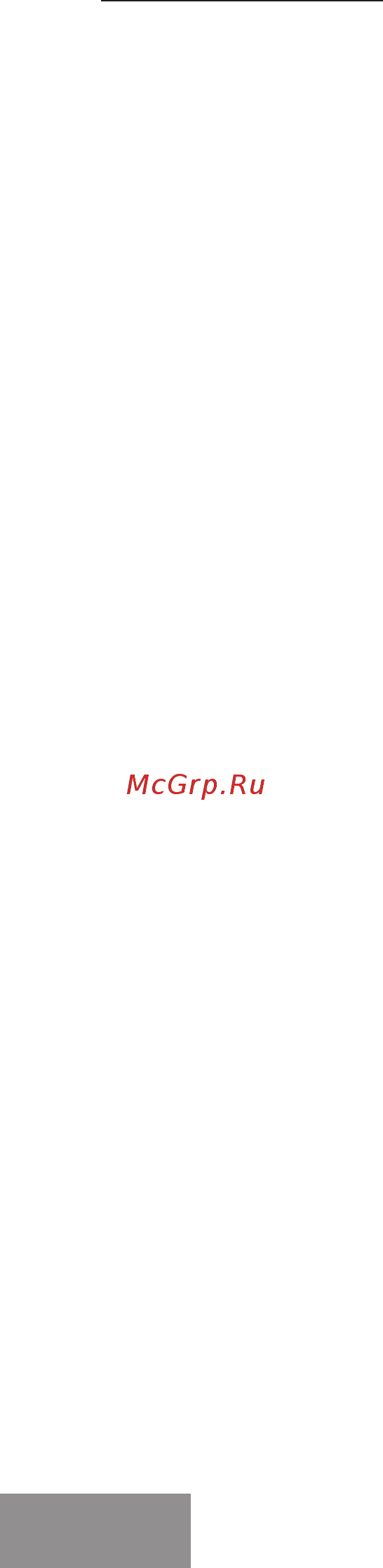 Galaxy GL 0318 КОРИЧНЕВЫЙ [4/10] Меры предосторожности