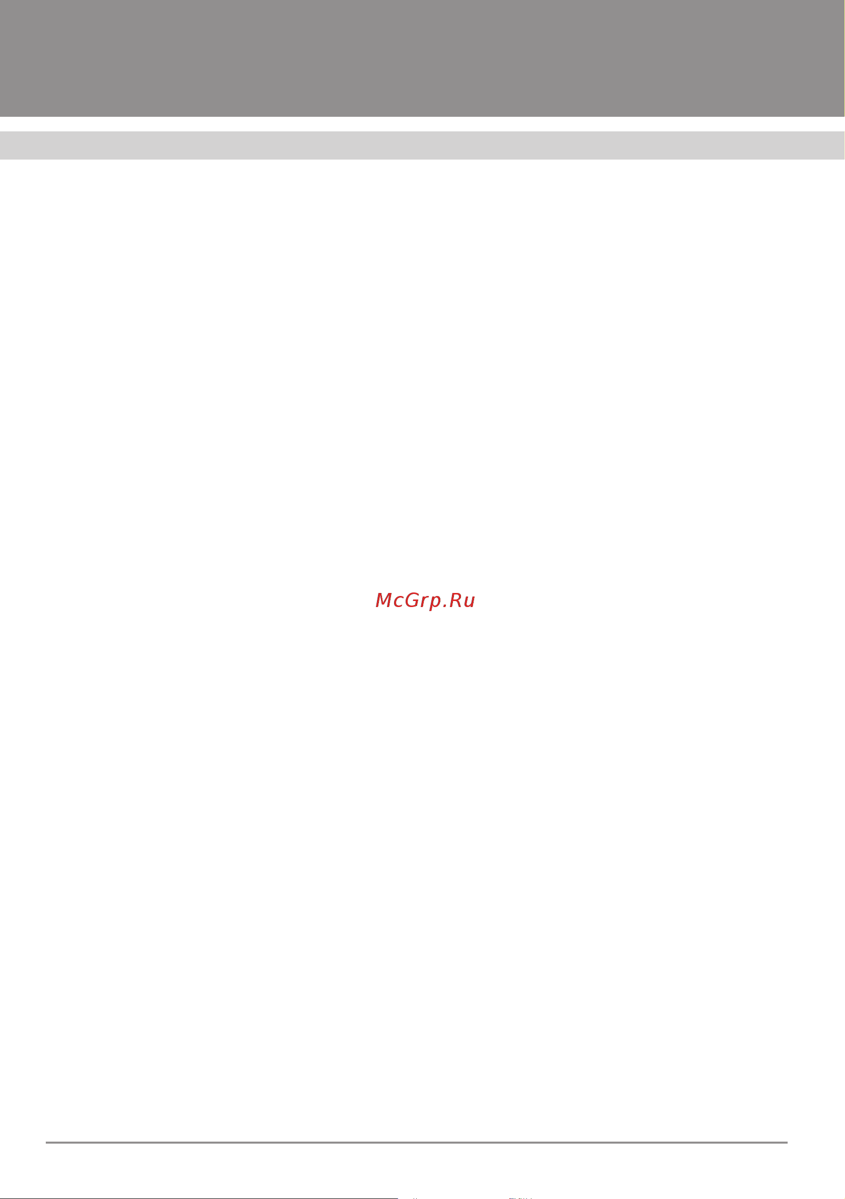 Krona BELLA 500 WHITE push button [6/16] Вытяжки кухонные