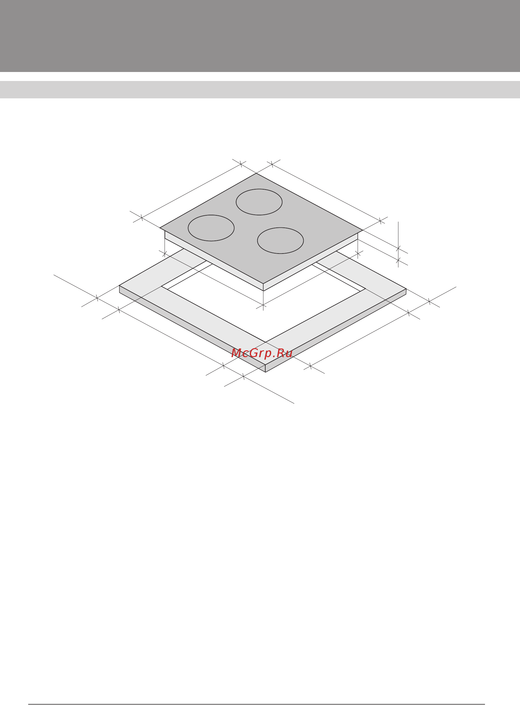 Fornelli PI 45 INIZIO WH [26/26] Варочные поверхности