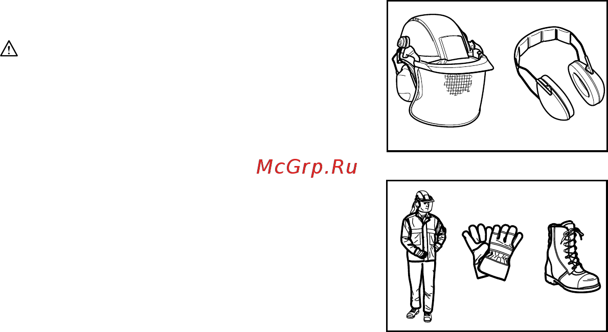 Makita DUR364LZ БЕЗ АКК. и ЗУ [6/100] Important safety instructions