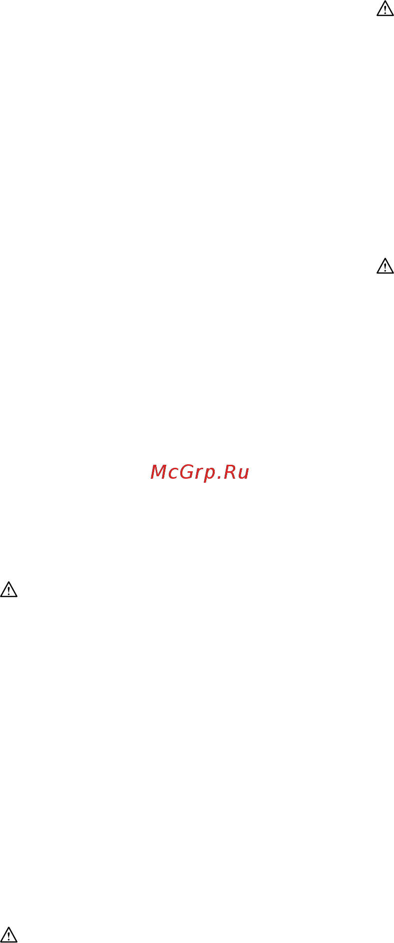 Makita DUR364LZ БЕЗ АКК. и ЗУ [94/100] Монтаж