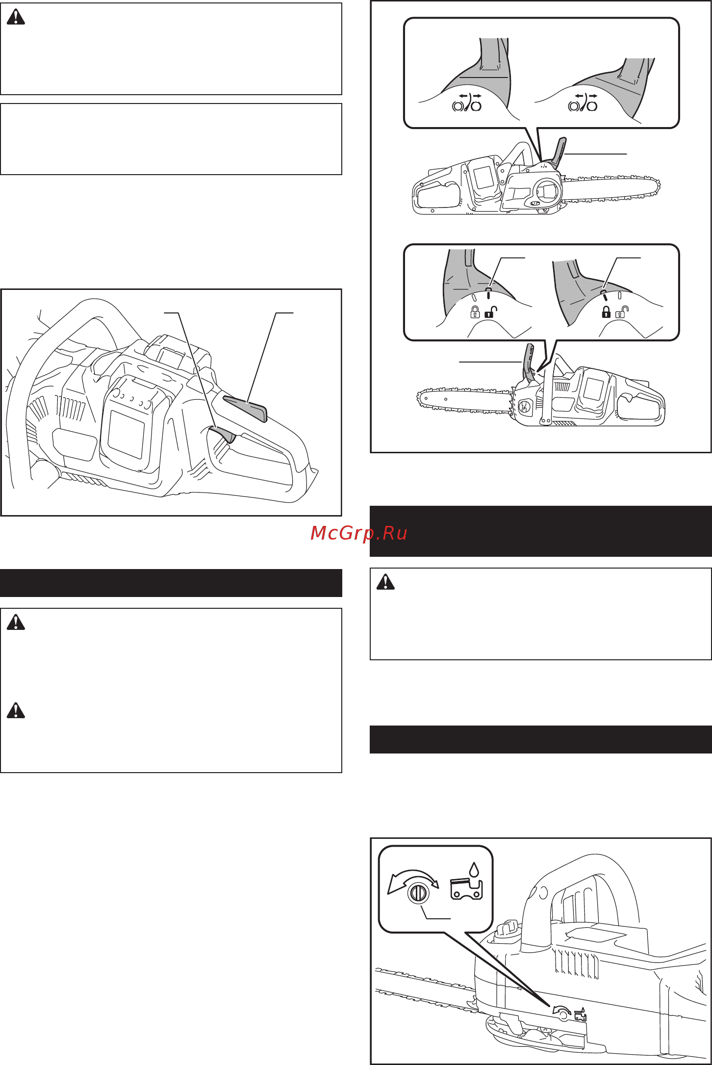 Makita LXT DUC353Z [10/24] Регулировка смазки цепи