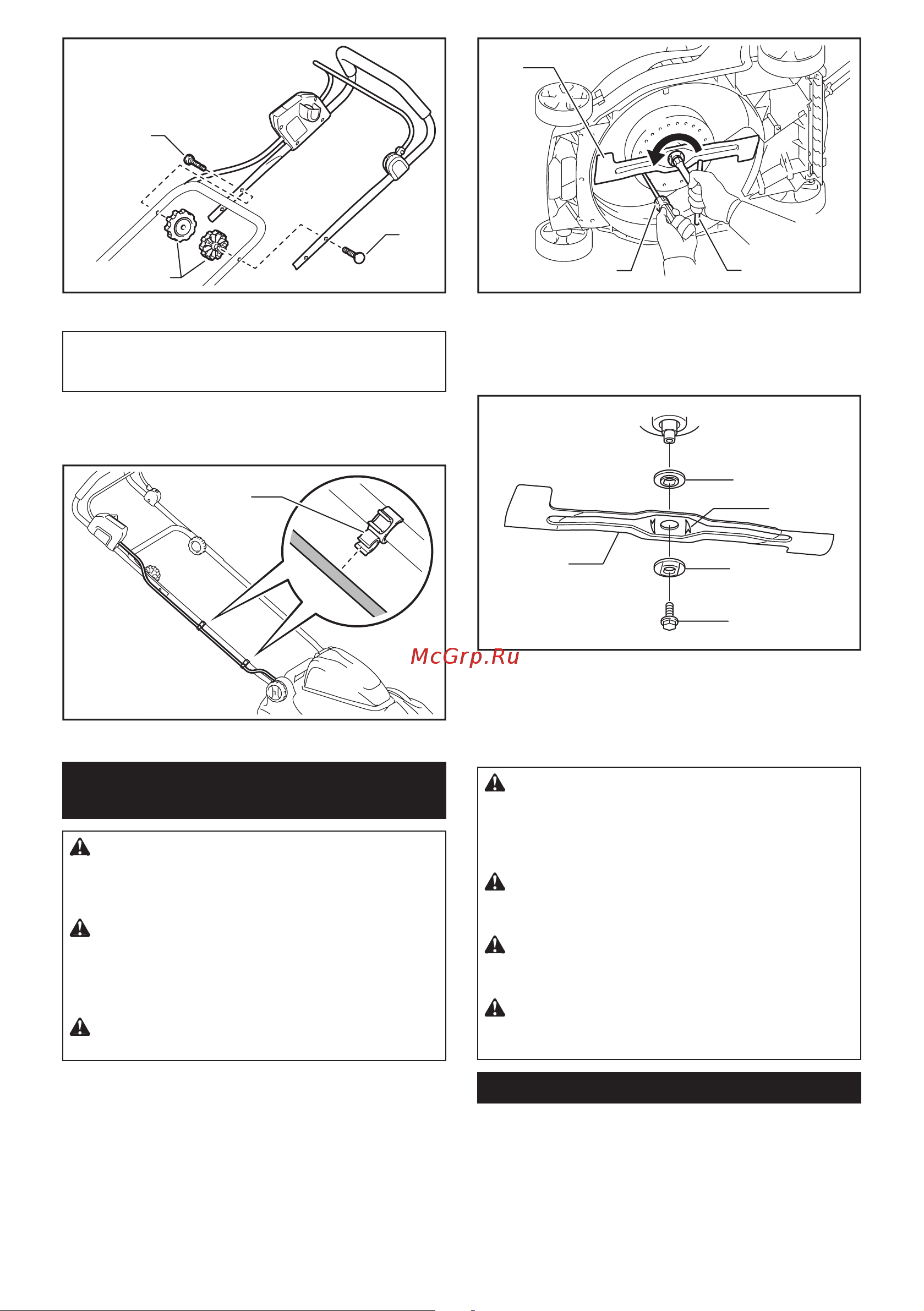 Makita DLM431Z [10/16] Снятие или установка лезвия косилки