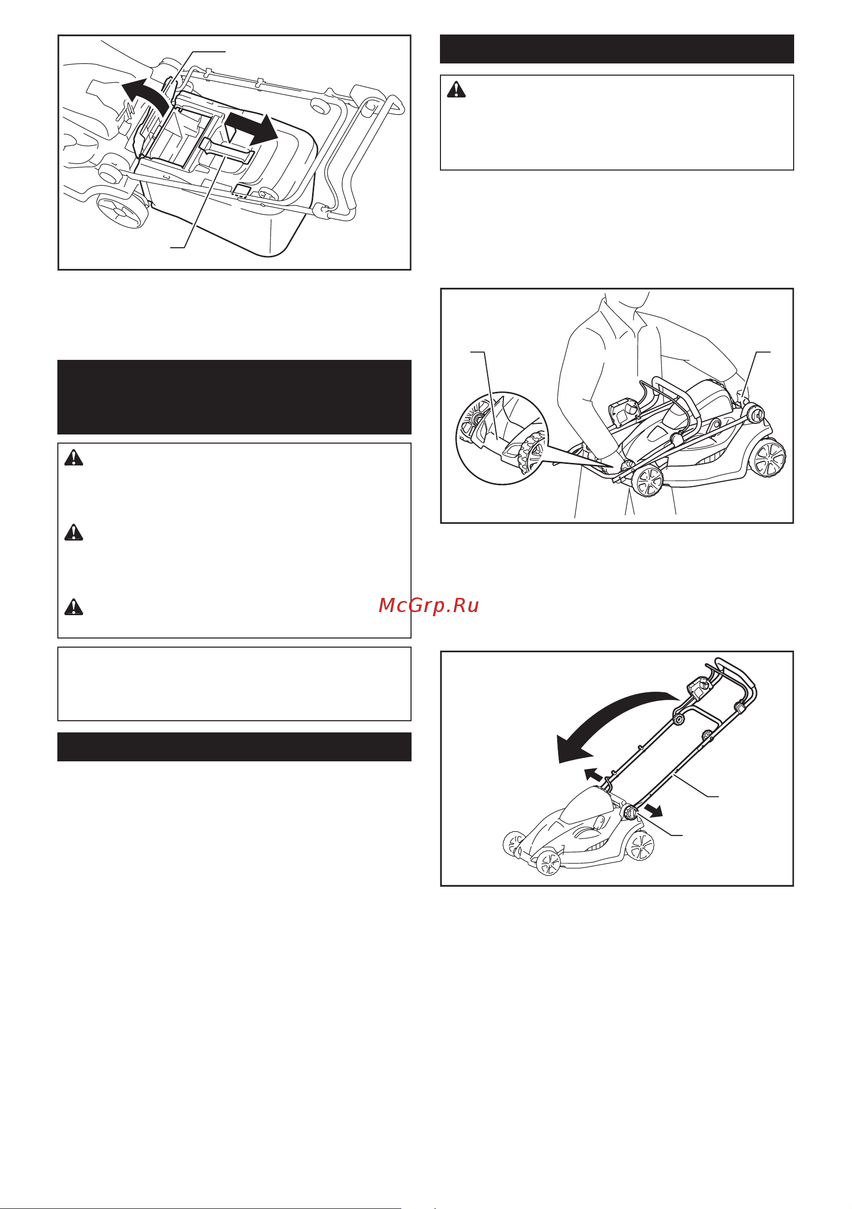 Makita DLM431Z [12/16] Обслуживание и хранение