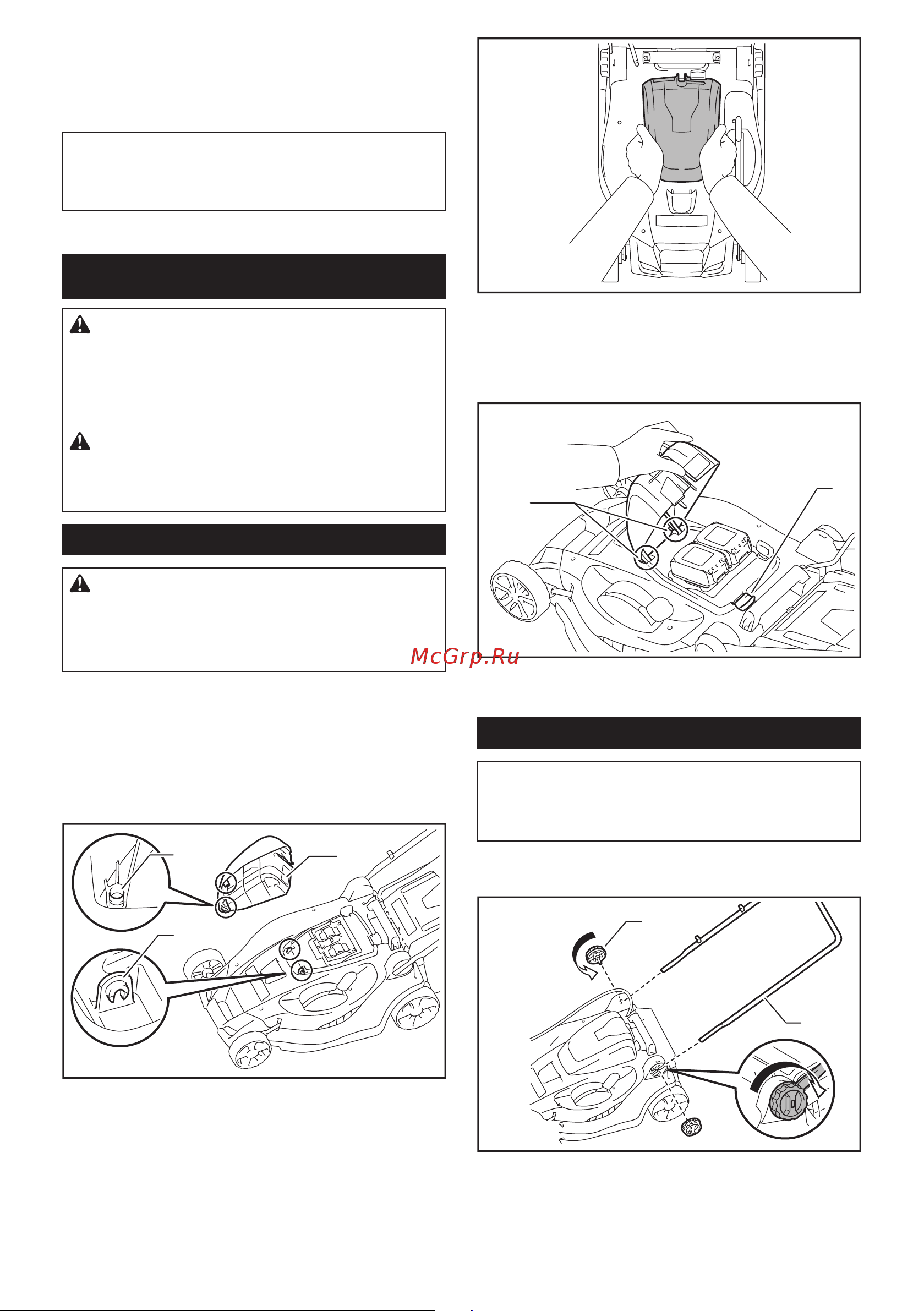 Makita DLM431Z без акк. и з.у [9/16] Установка рукоятки
