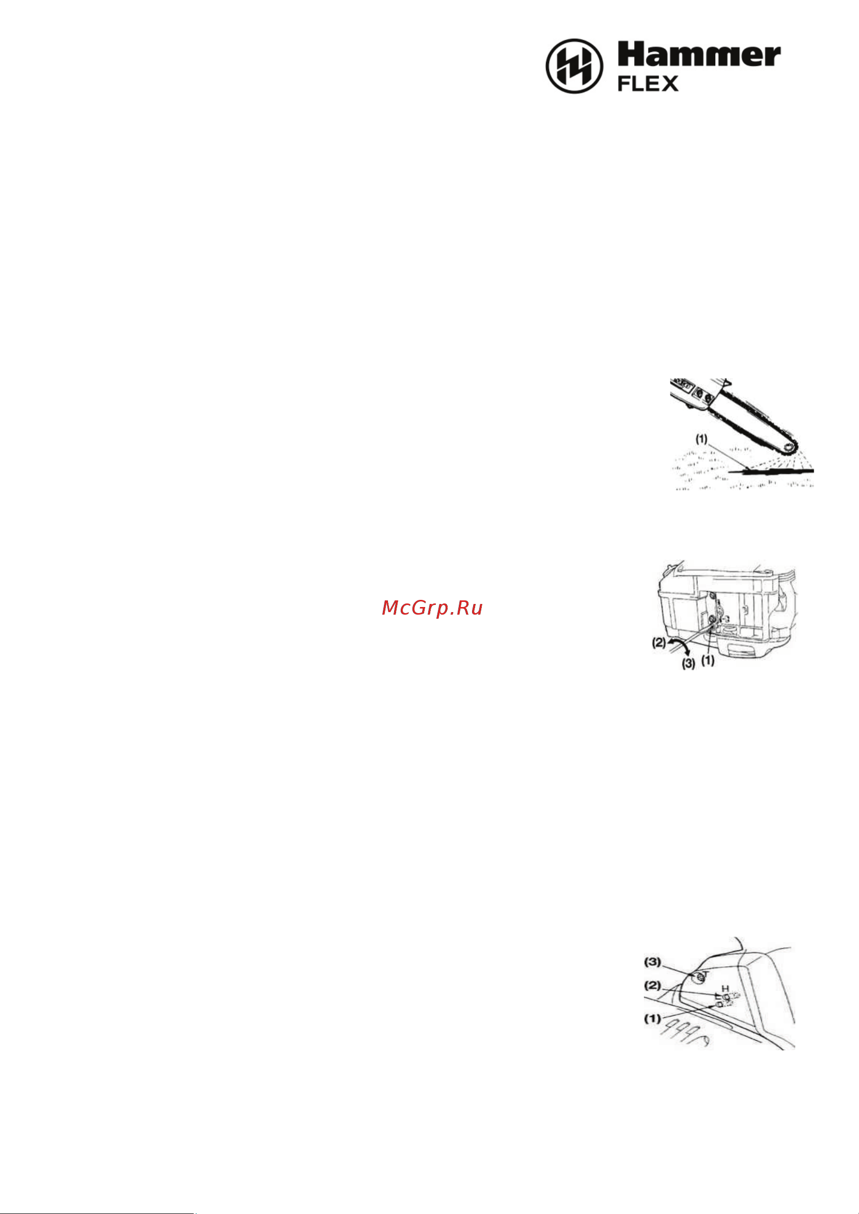 Hammer BPL5220B [13/25] Www hammer pt com