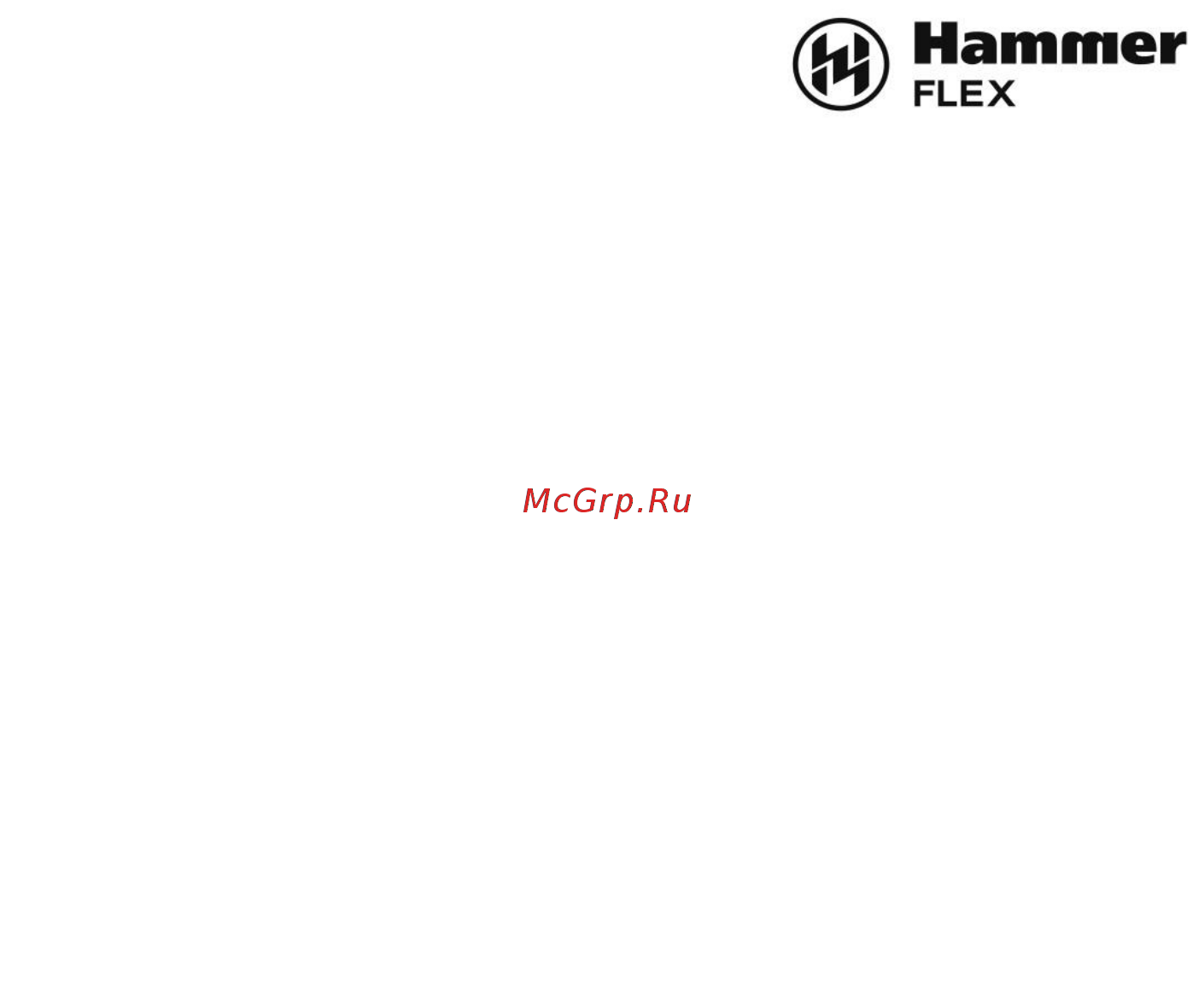 Hammer KMT100B Инструкция по эксплуатации онлайн [6/20] 329731