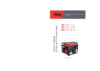 Fubag BS 8500 XD ES Инструкция по эксплуатации