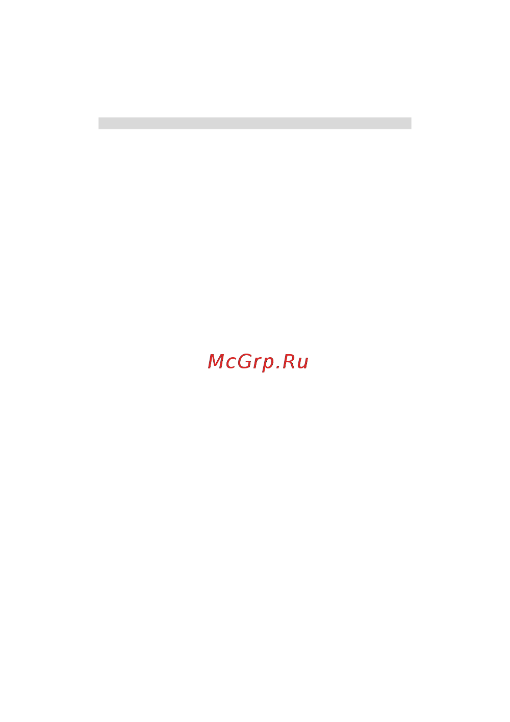 Bosch GSR 6-45 TE Professional