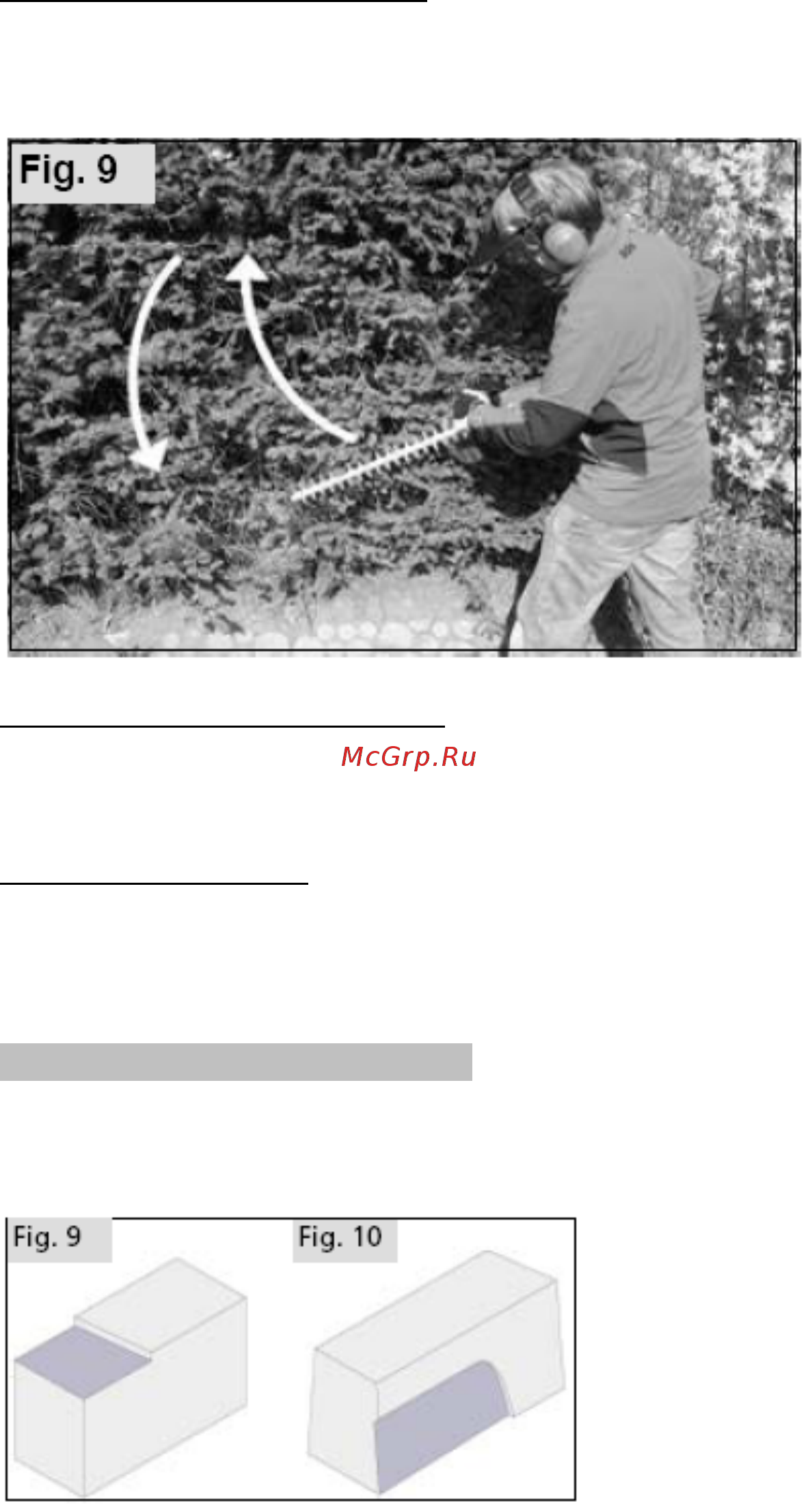 Solo 165-45 [14/18] Www agrodialog ru