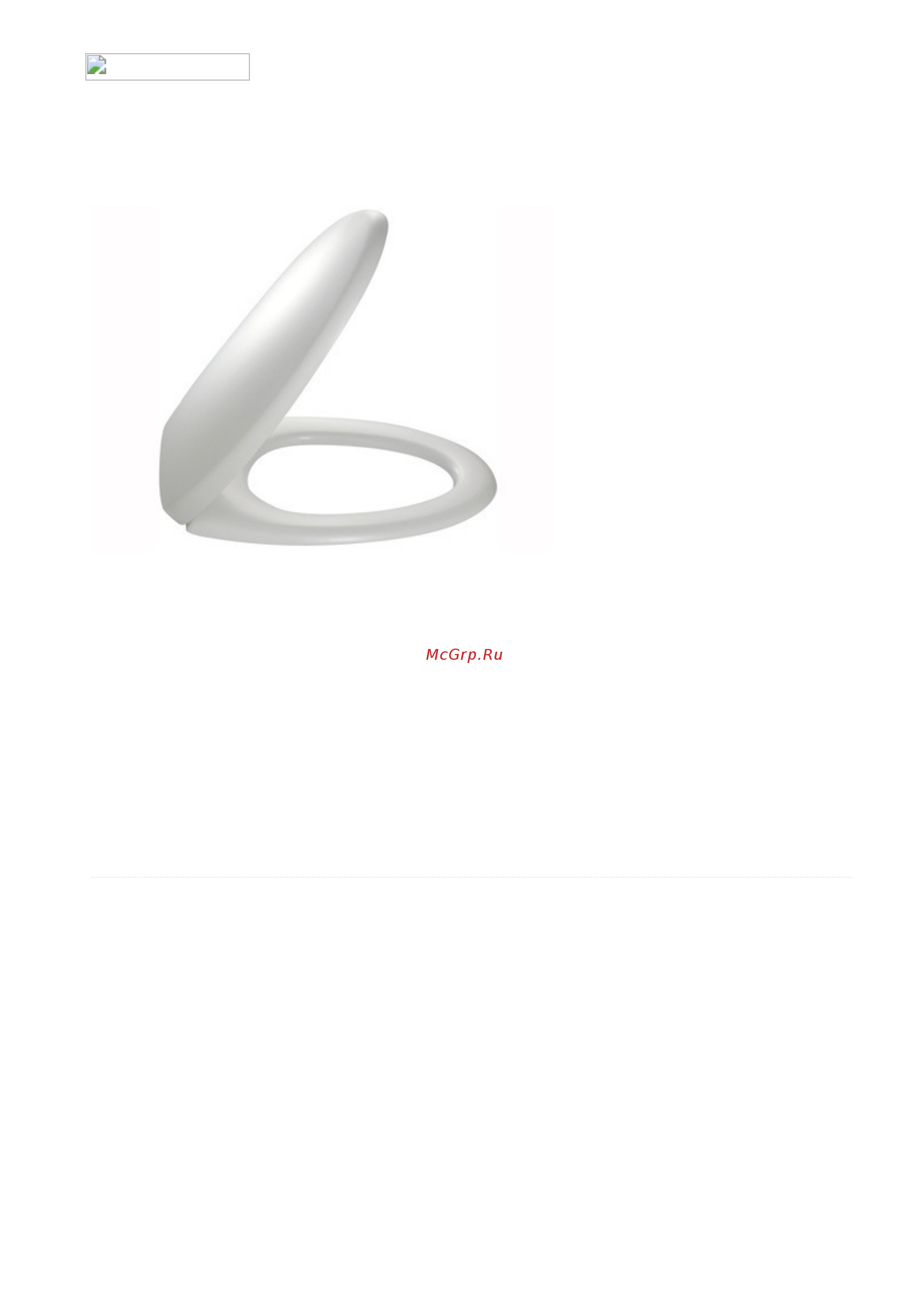Jacob Delafon PATIO E4303-00 Инструкция по эксплуатации онлайн