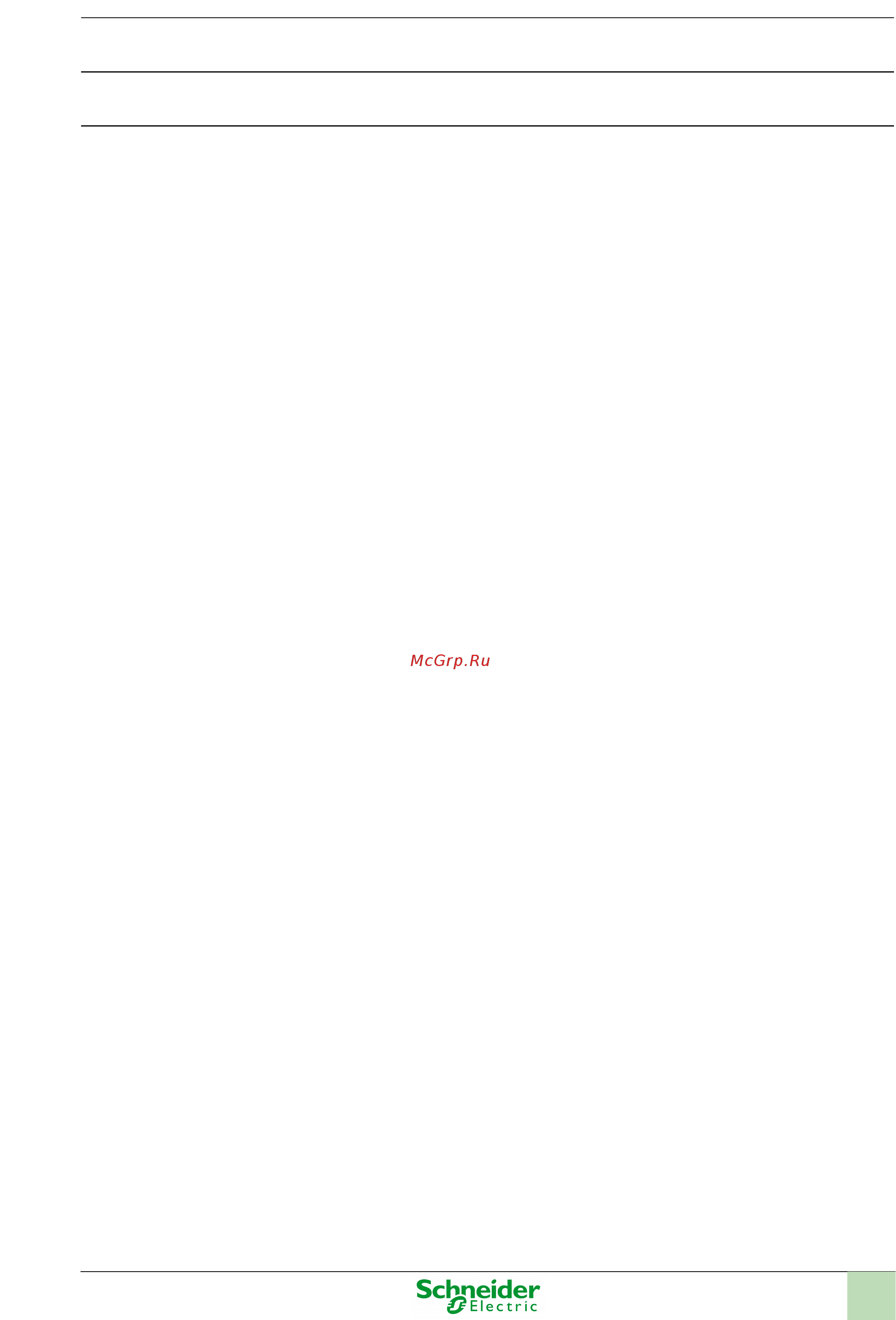 SCHNEIDER ELECTRIC BC10-006b Этюд [2/2] Contractual warranty