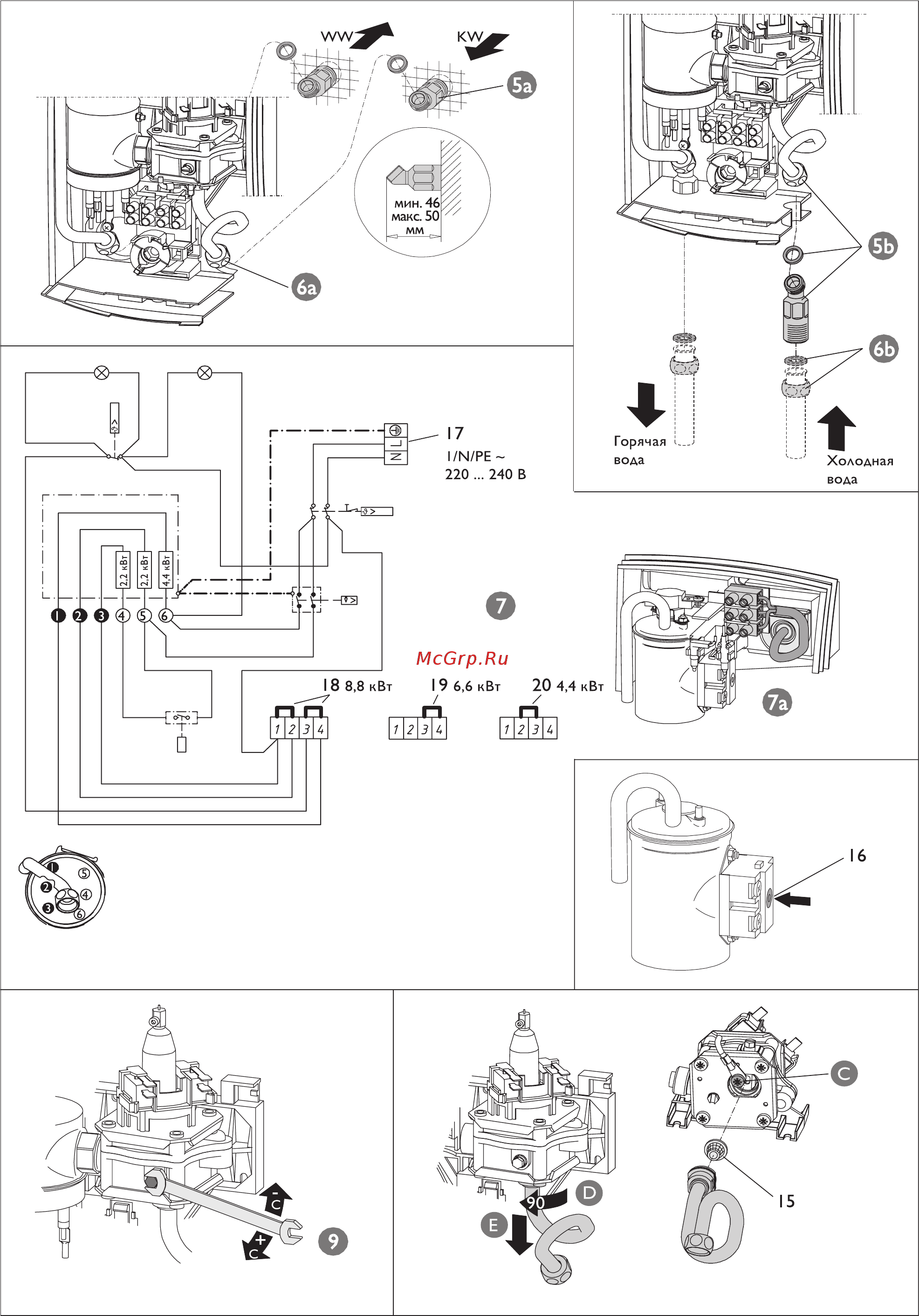 Stiebel Eltron DHА 4/8 Инструкция по эксплуатации онлайн [2/6] 329839