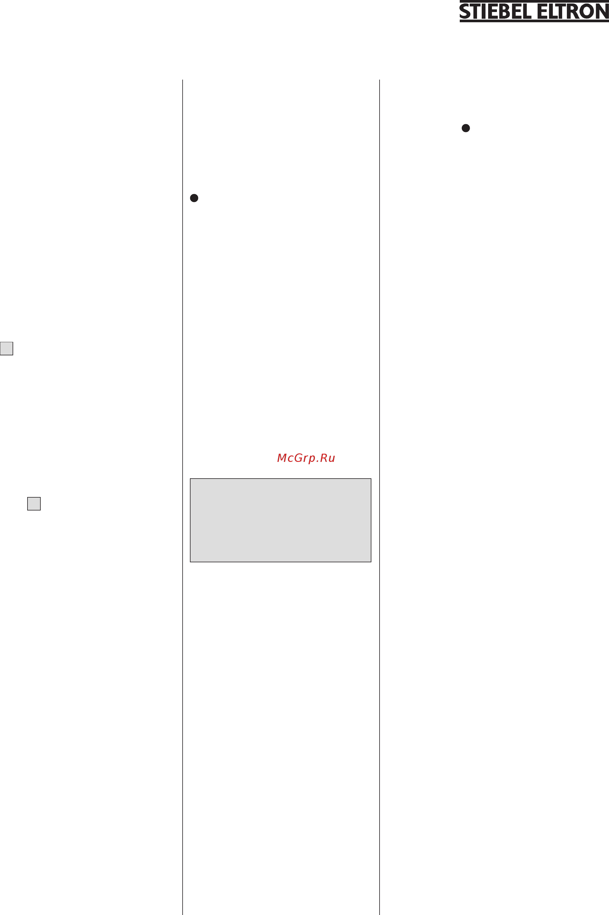 Stiebel Eltron SH 150 A [5/8] Stiebel eltron