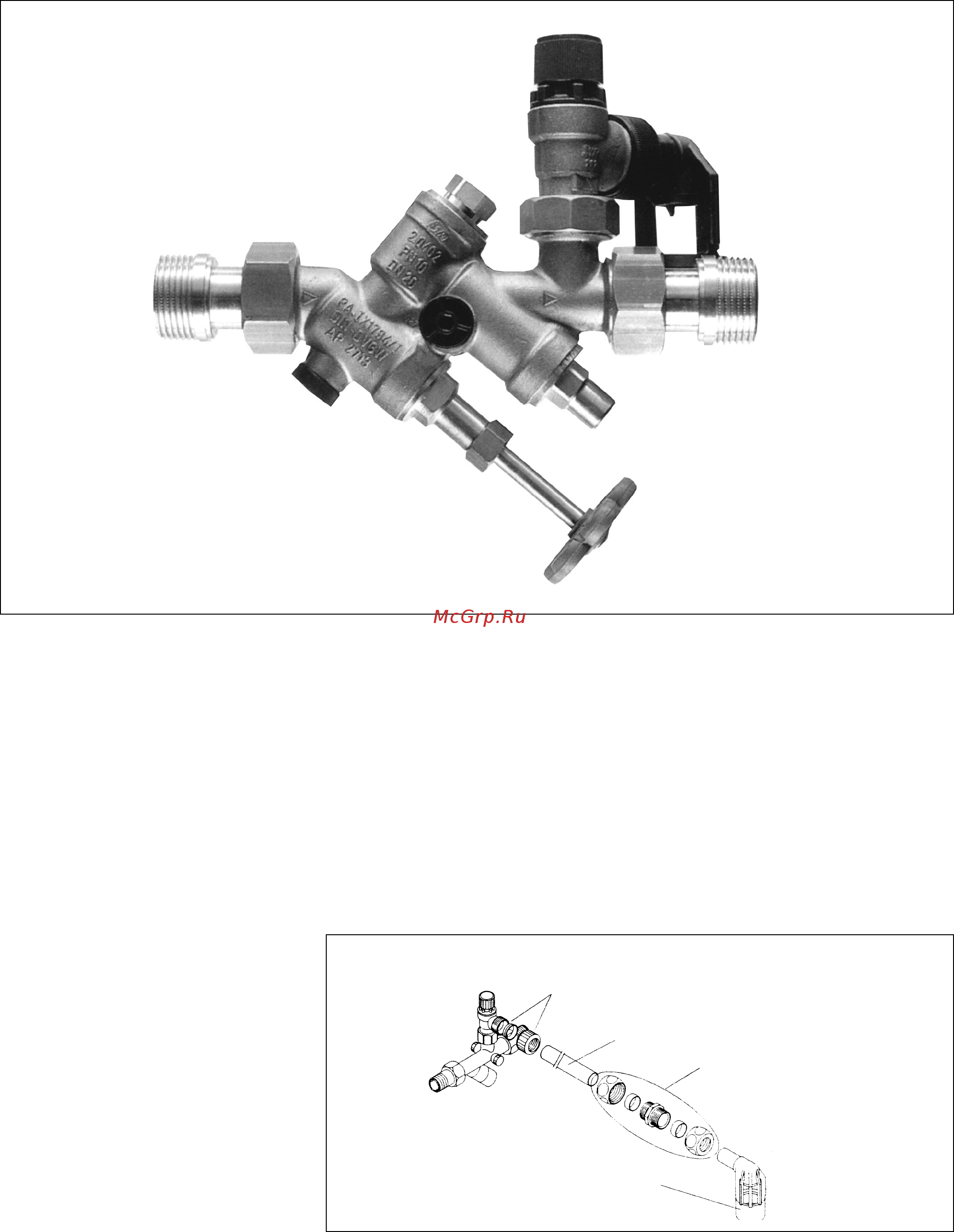 Stiebel Eltron KV 30 [12/20] Предохранительная группа zh i