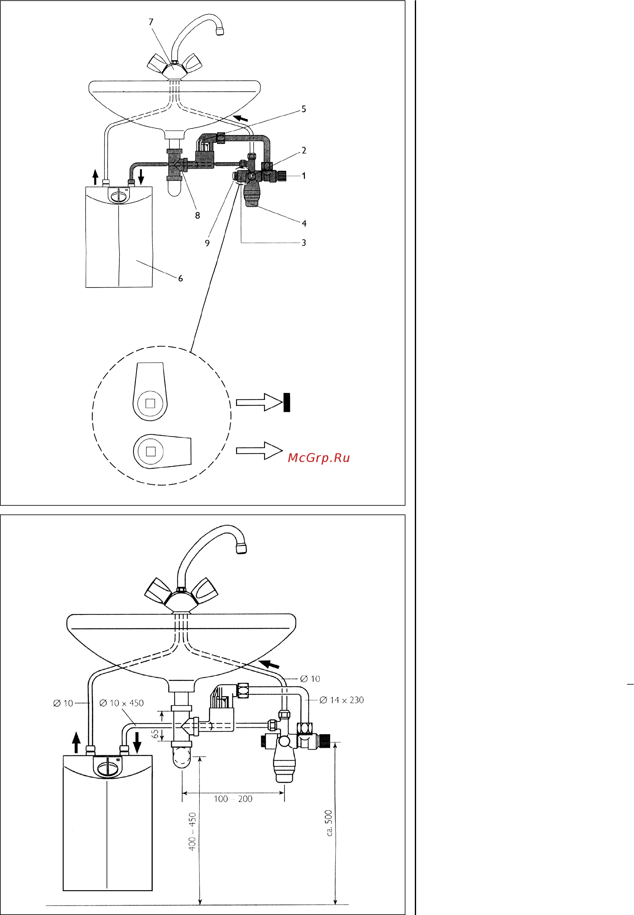 Stiebel Eltron KV 30 [16/20] Монтаж