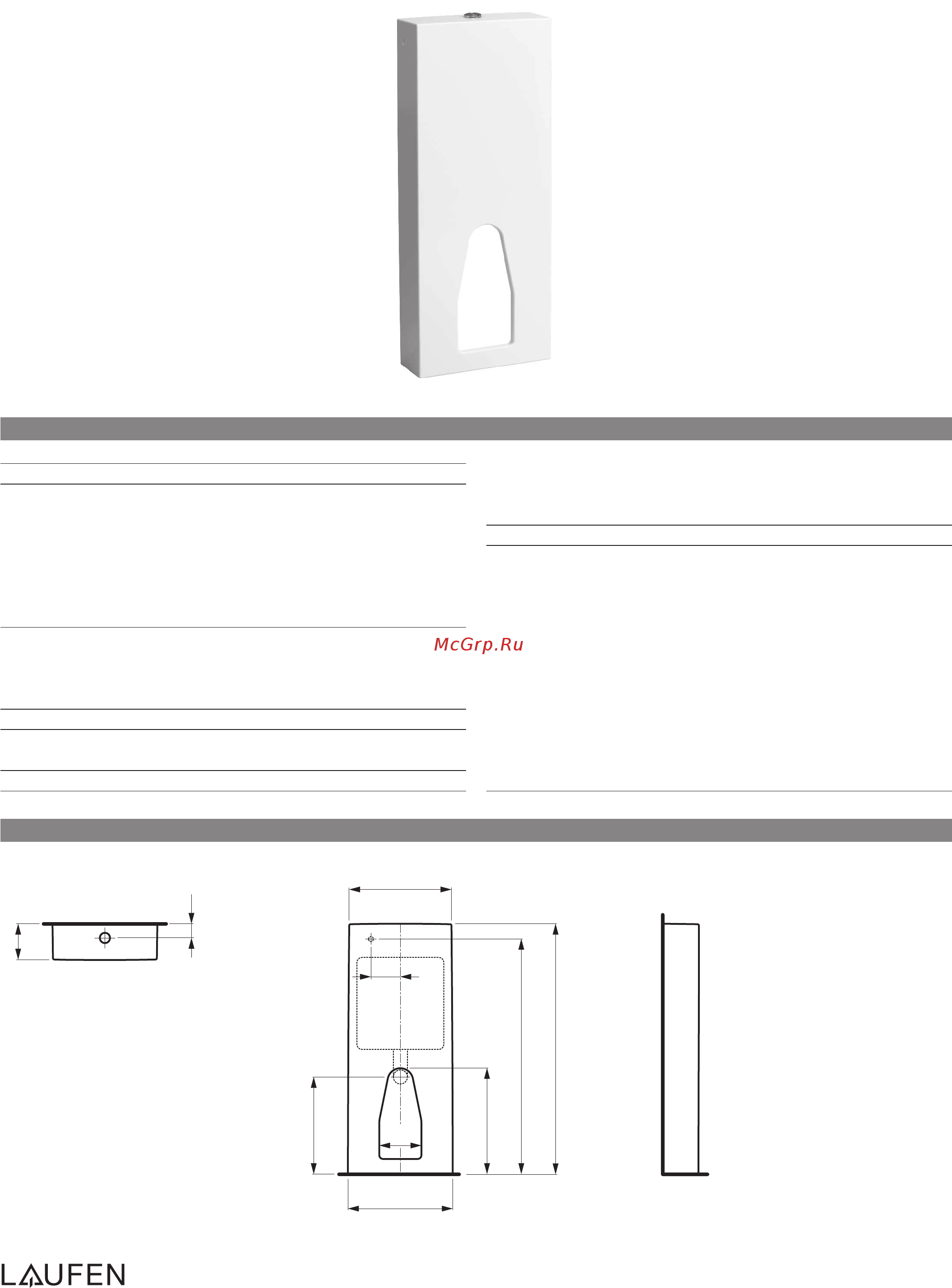 LAUFEN 2866.1.000.731.1 KARTELL Инструкция по эксплуатации онлайн