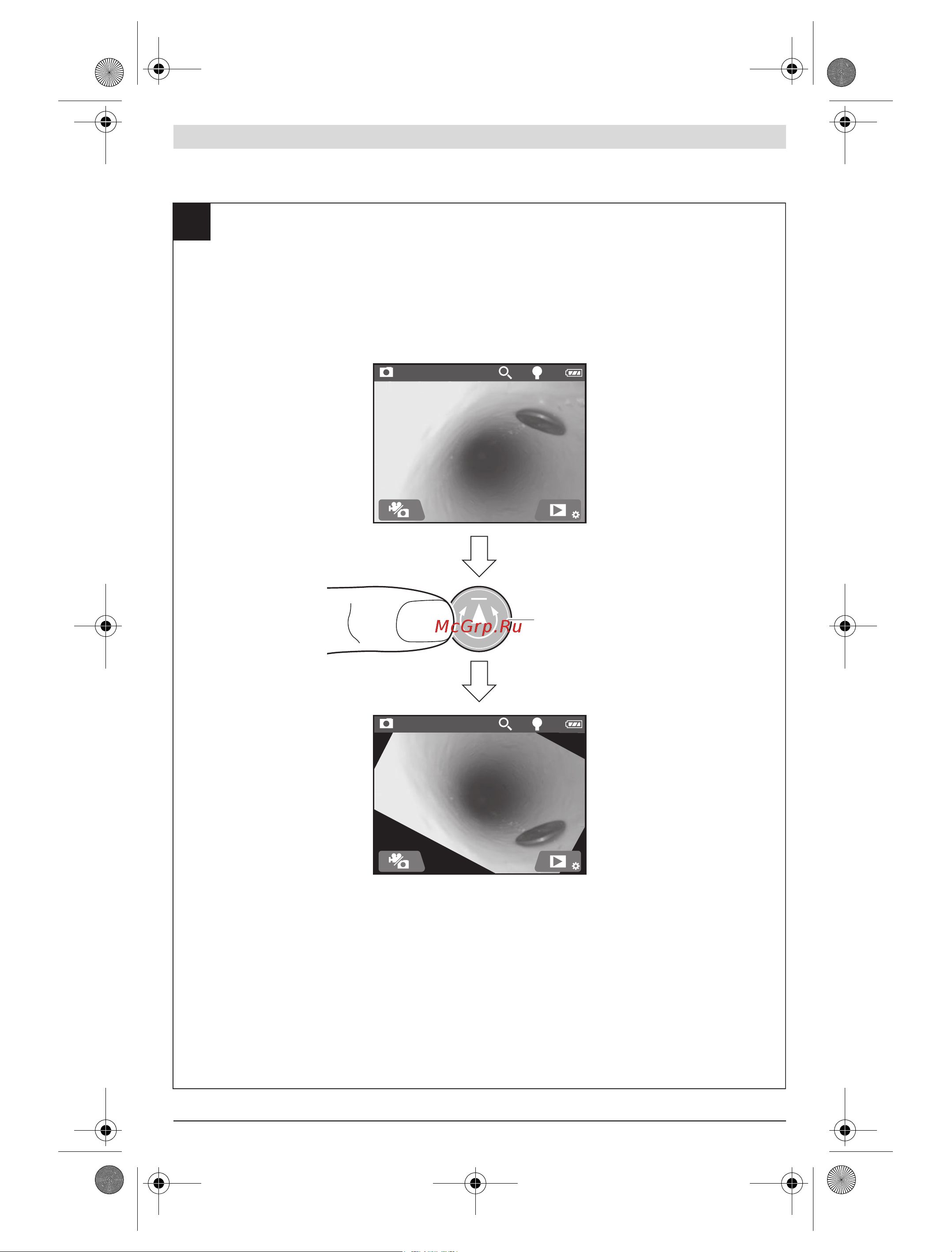 Bosch GIC 120 C (0601241201) [5/168] Obj_buch 2385 003 book page 5 wednesday september 28 2016 2 20 pm