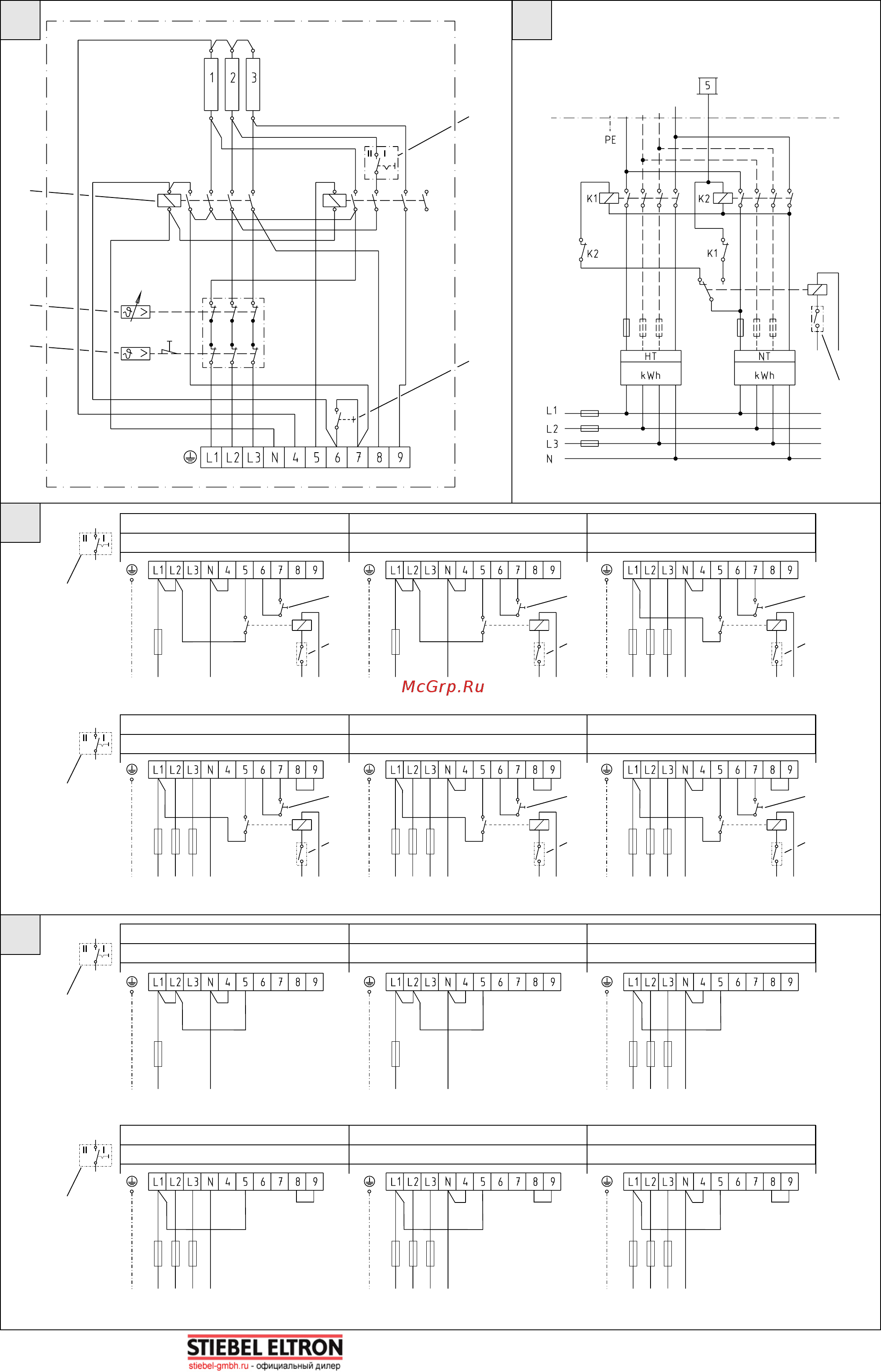 Stiebel Eltron SHW 300 S 1585х700х815 мм, 91 кг G 1”/G 1” 182121 [5/9] Блевеьепбом