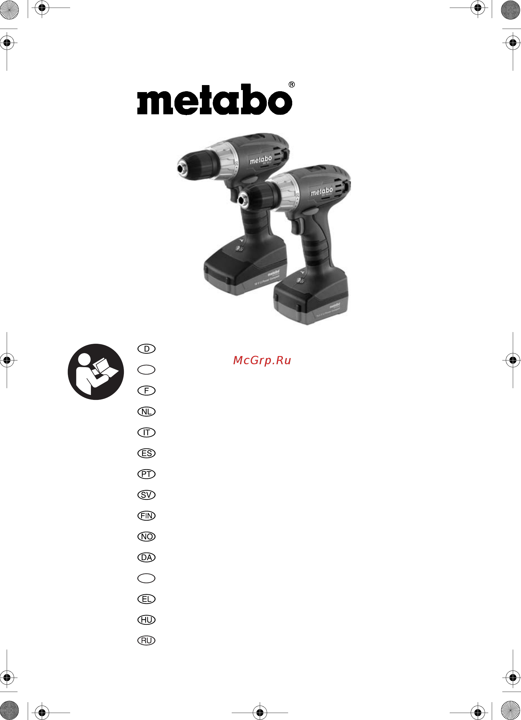 Metabo BS 14.4 (602206500) Инструкция по эксплуатации онлайн