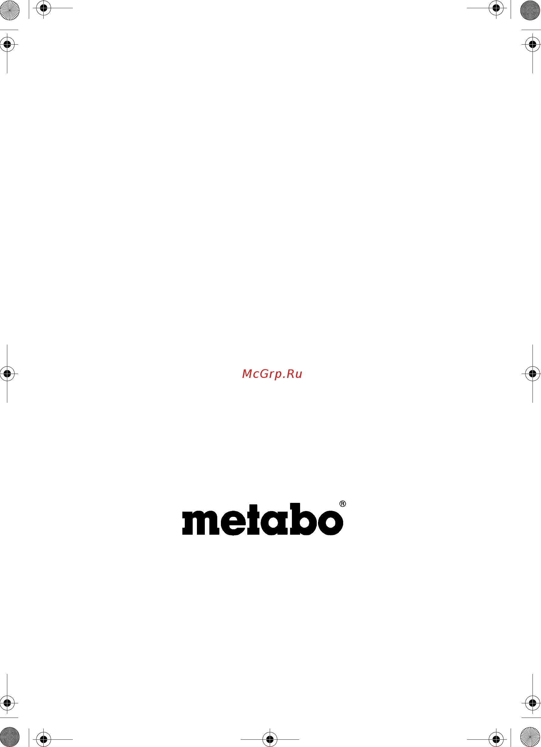 Metabo BS 14.4 (602206500) Инструкция по эксплуатации онлайн [10/11] 330004