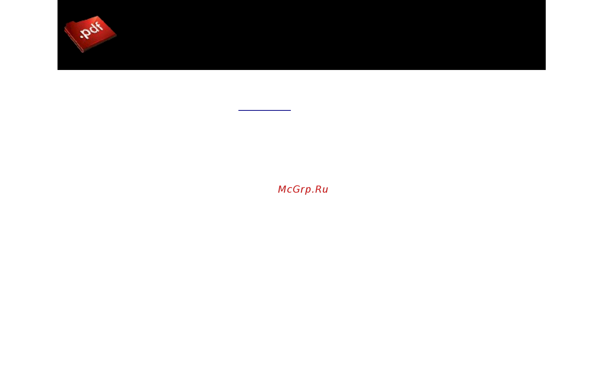 Metabo BS 14.4 (602206500) Инструкция по эксплуатации онлайн [11/11] 330004