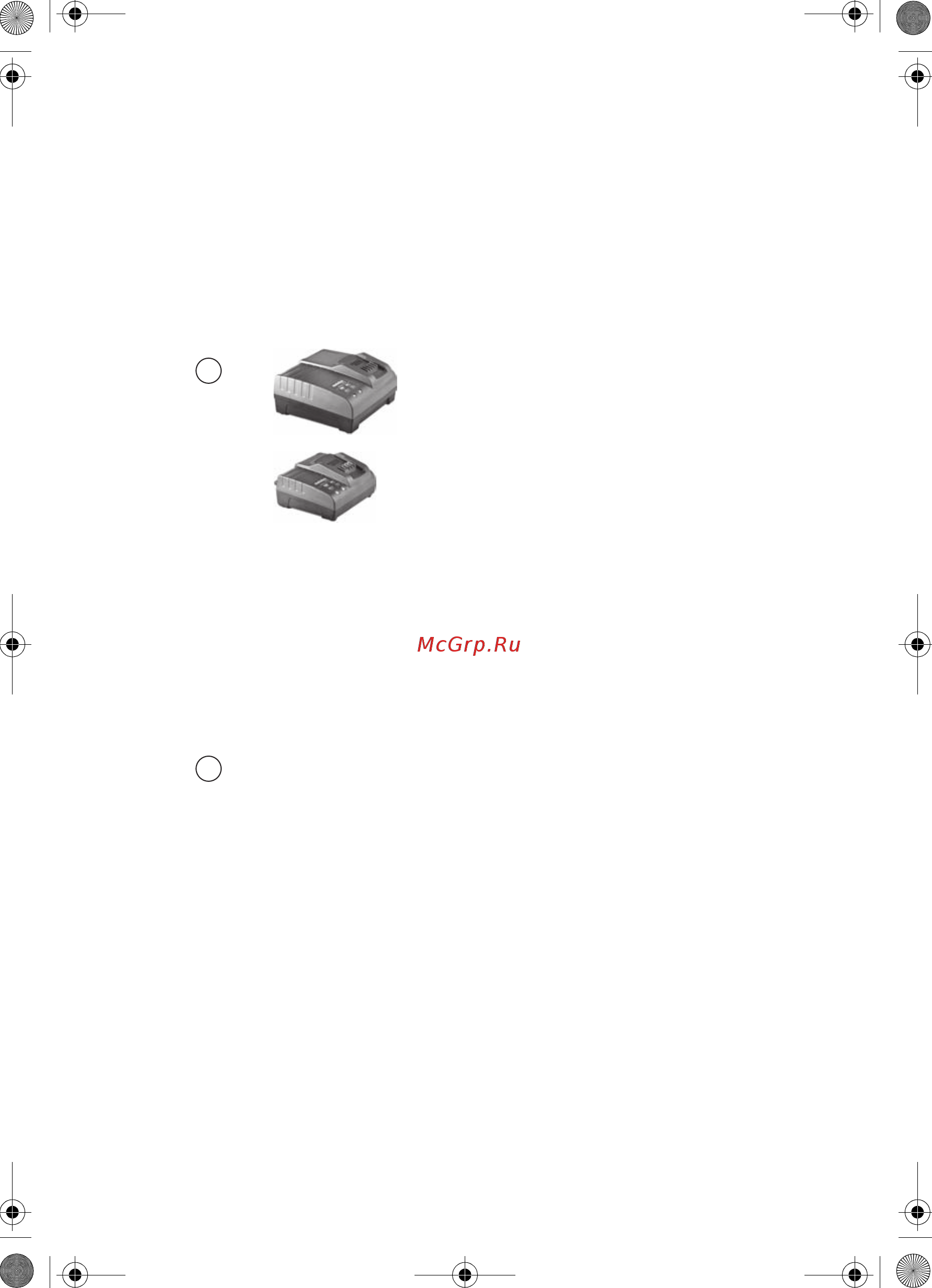 Metabo BS 14.4 (602206500) Инструкция по эксплуатации онлайн [4/11] 330004