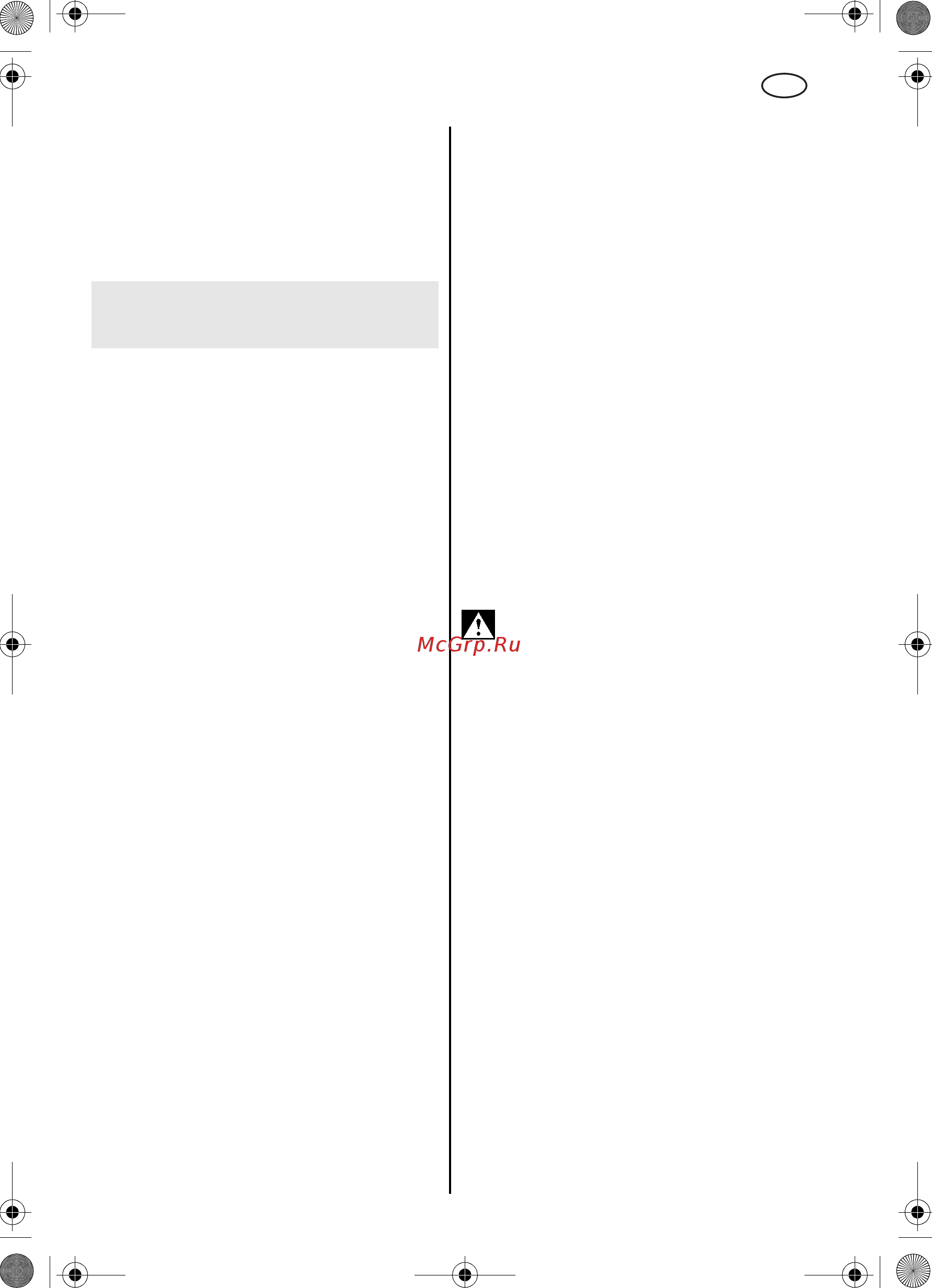 Metabo BS 14.4 (602206500) [9/11] Технические характеристики