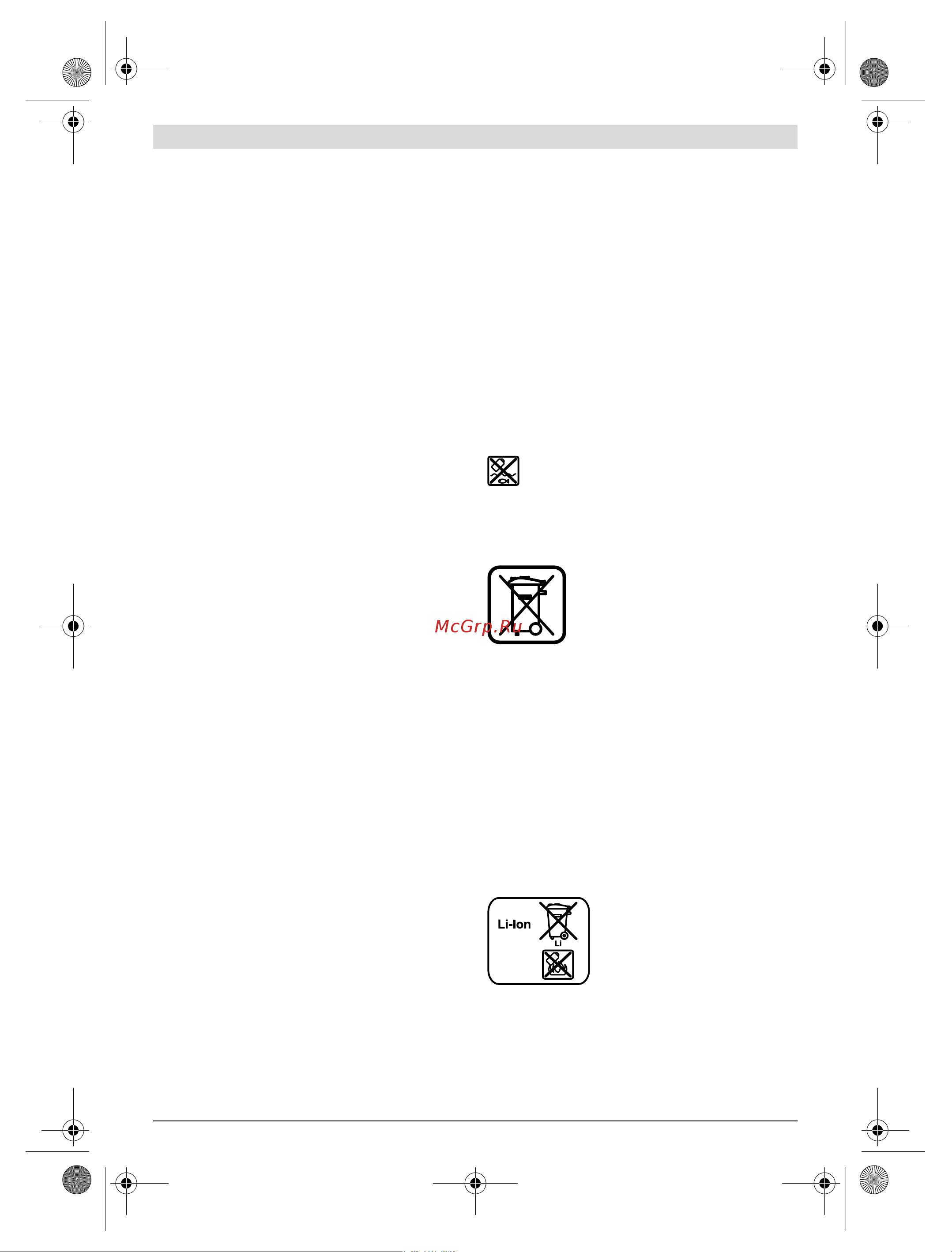 Bosch RC2 (0.601.069.C00) [46/208] Manutenzione ed assistenza