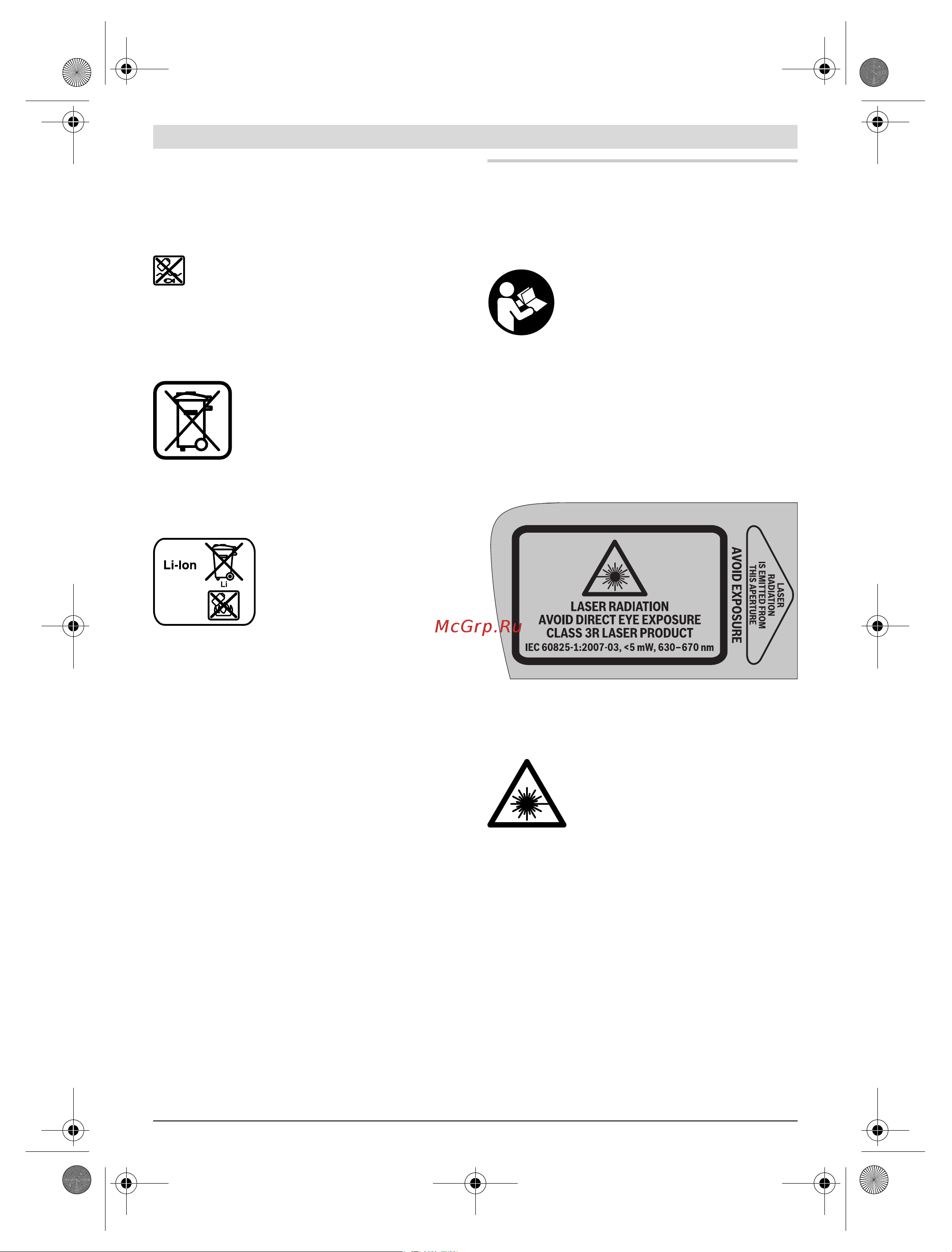 Bosch RC2 (0.601.069.C00) [53/208] Sikkerhedsinstrukser