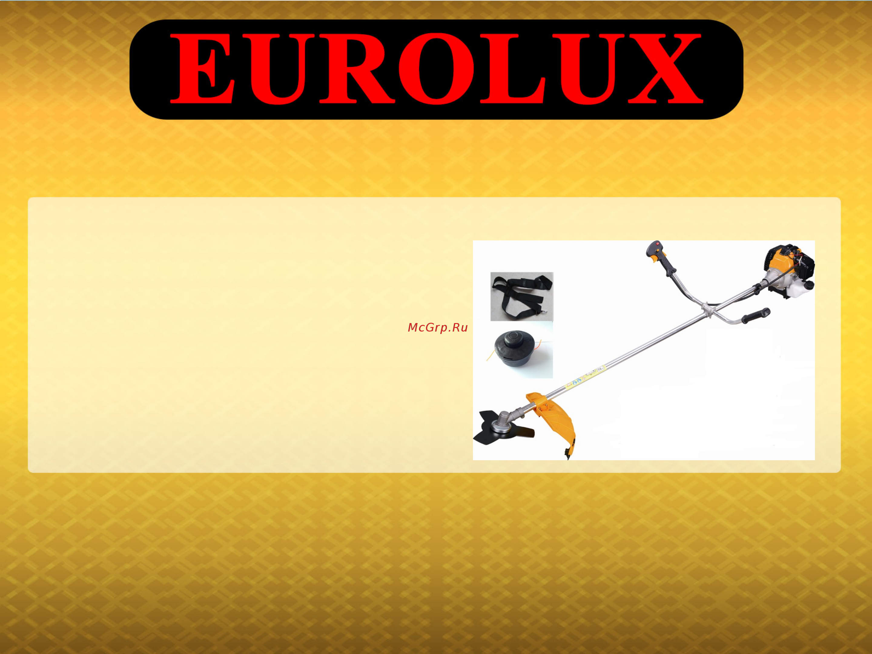 Eurolux TR-1900T Инструкция по эксплуатации онлайн