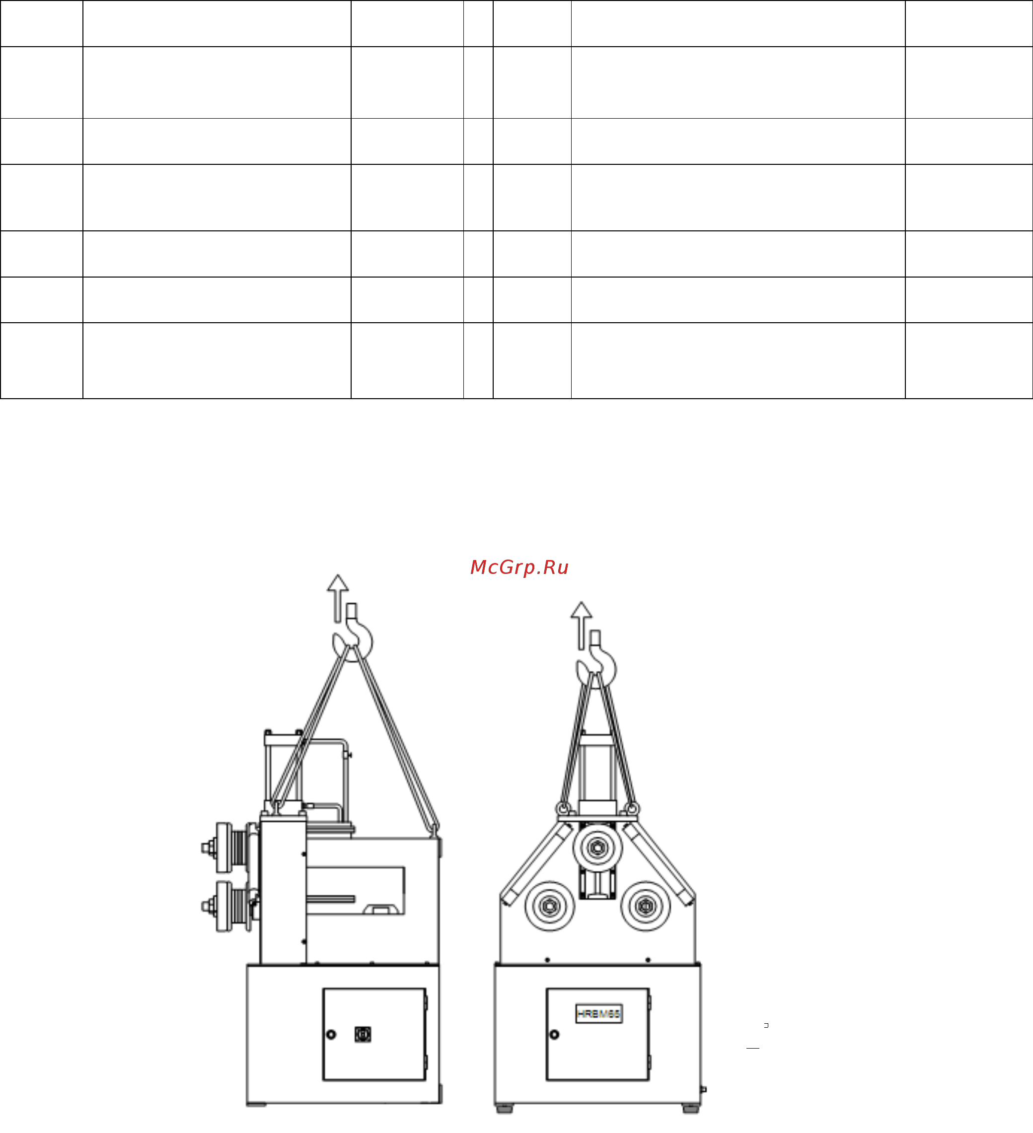 Stalex HRBM50HV [3/17] Ii монтаж и эксплуатация станка